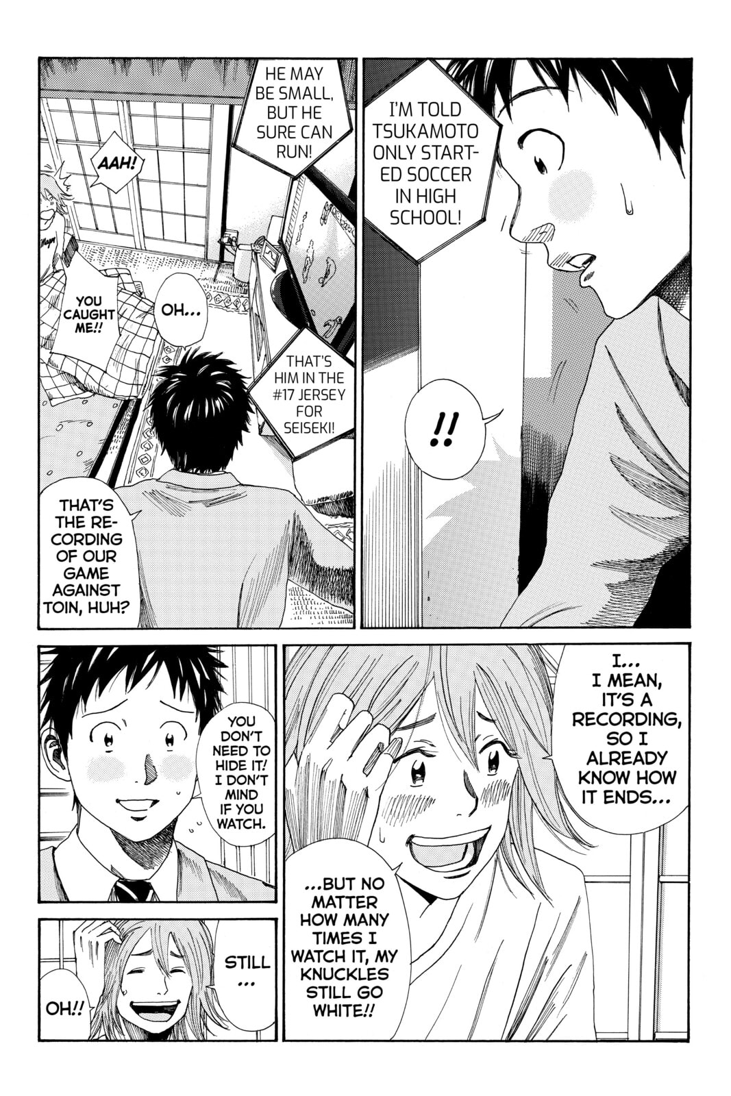 Read DAYS chapter 113 image 7 on Lezhin