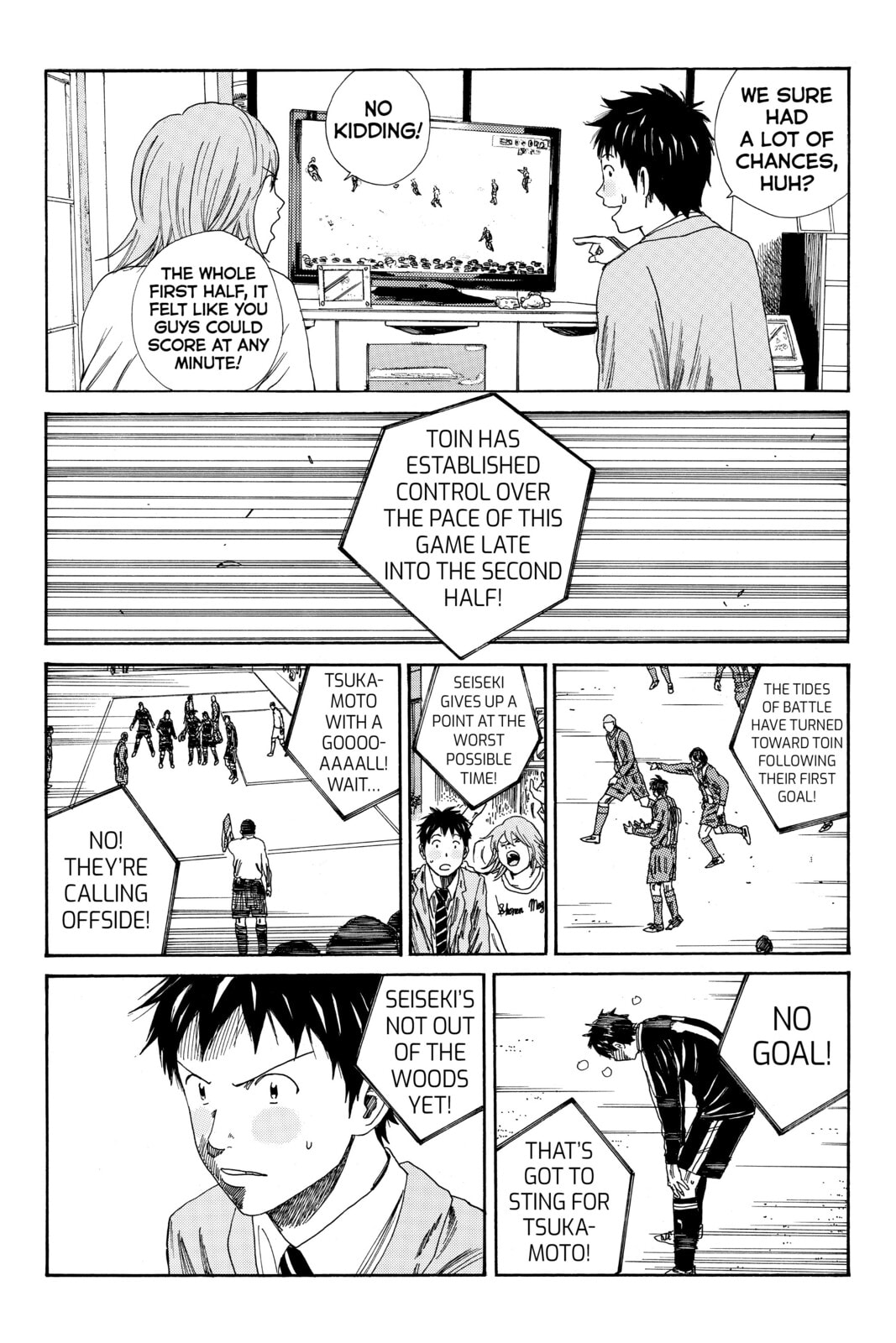 Read DAYS chapter 113 image 9 on Lezhin