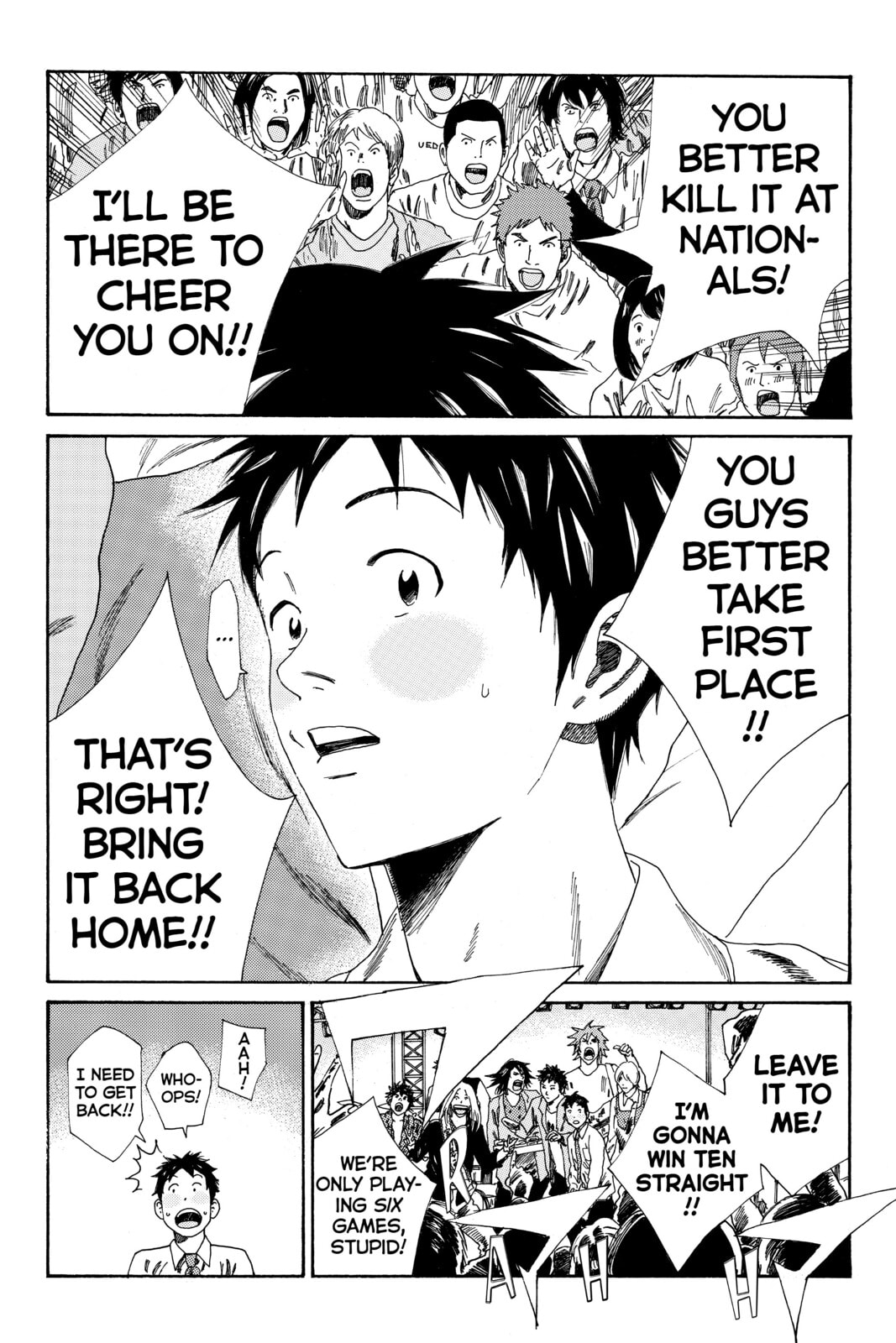 Read DAYS chapter 114 image 11 on Lezhin