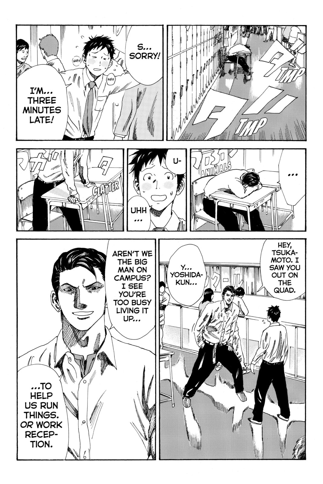 Read DAYS chapter 114 image 12 on Lezhin