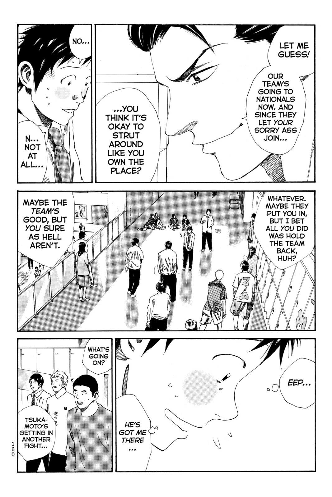 Read DAYS chapter 114 image 13 on Lezhin