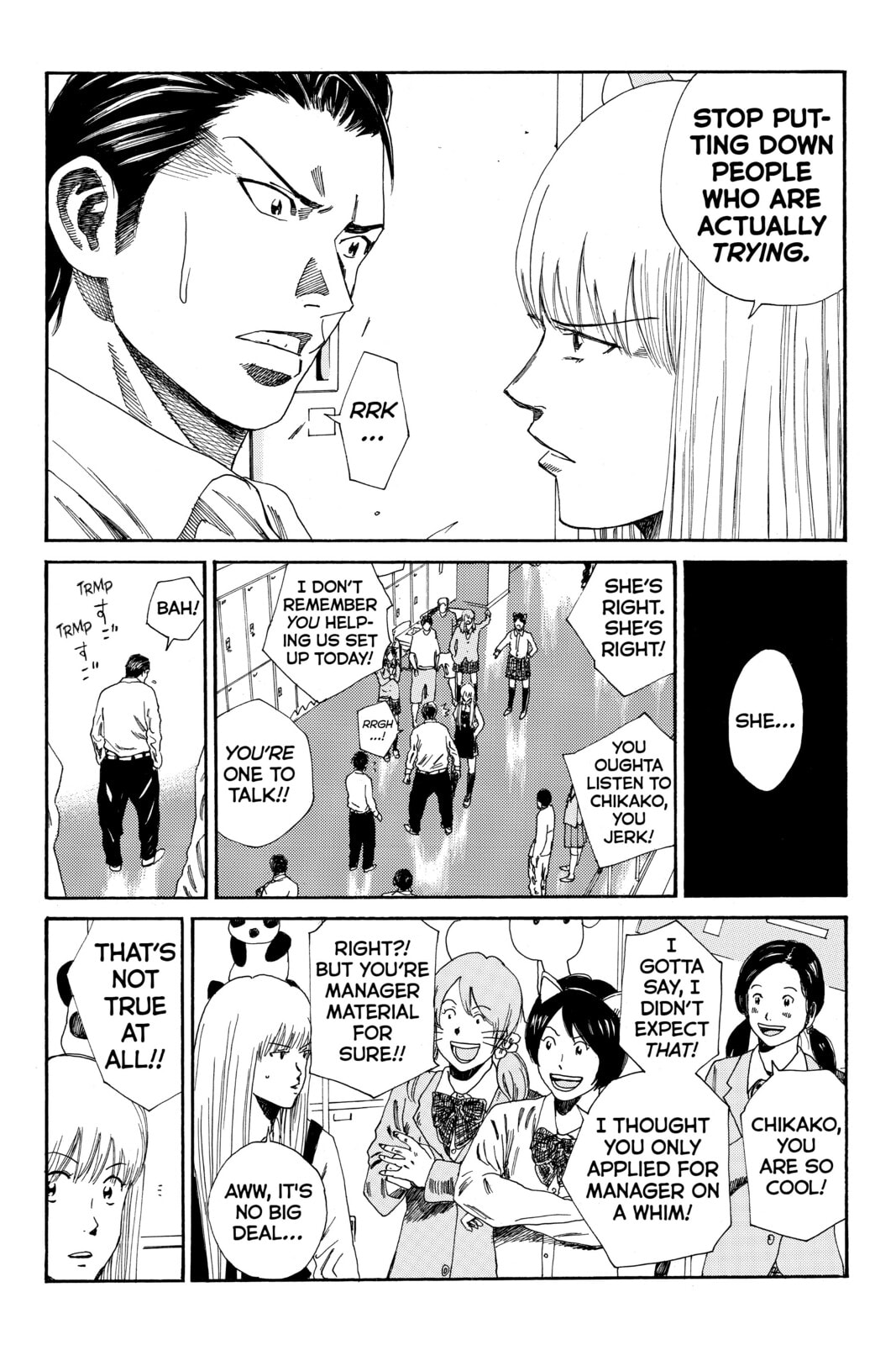 Read DAYS chapter 114 image 16 on Lezhin