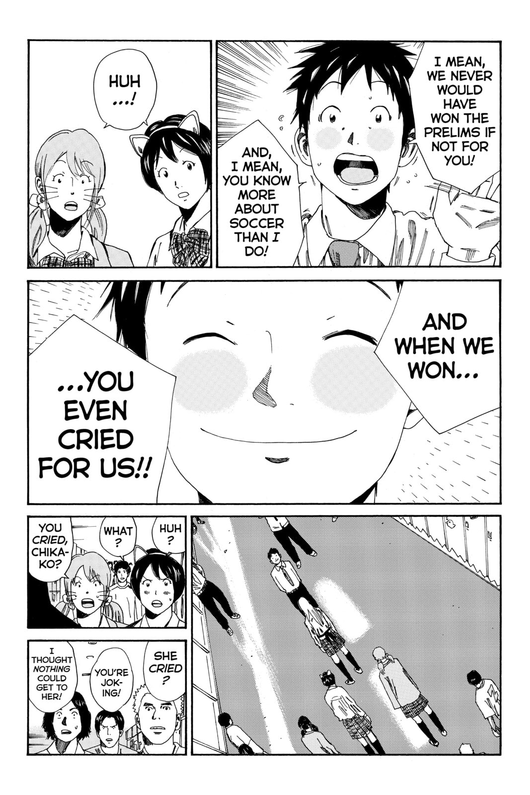 Read DAYS chapter 114 image 17 on Lezhin