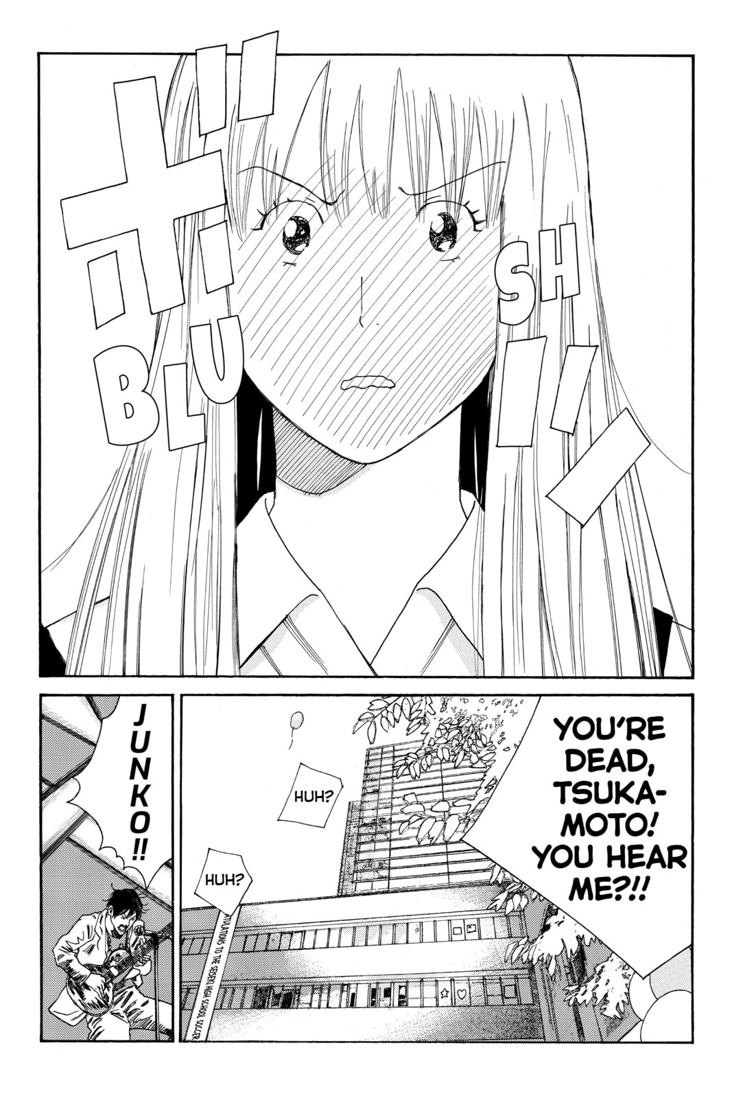 Read DAYS chapter 114 image 18 on Lezhin