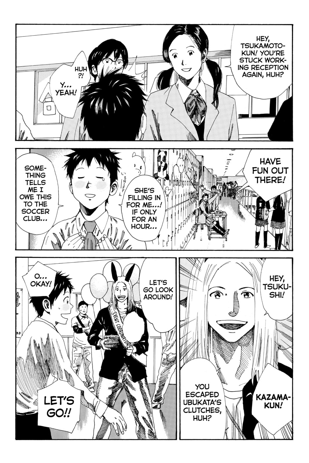Read DAYS chapter 114 image 2 on Lezhin