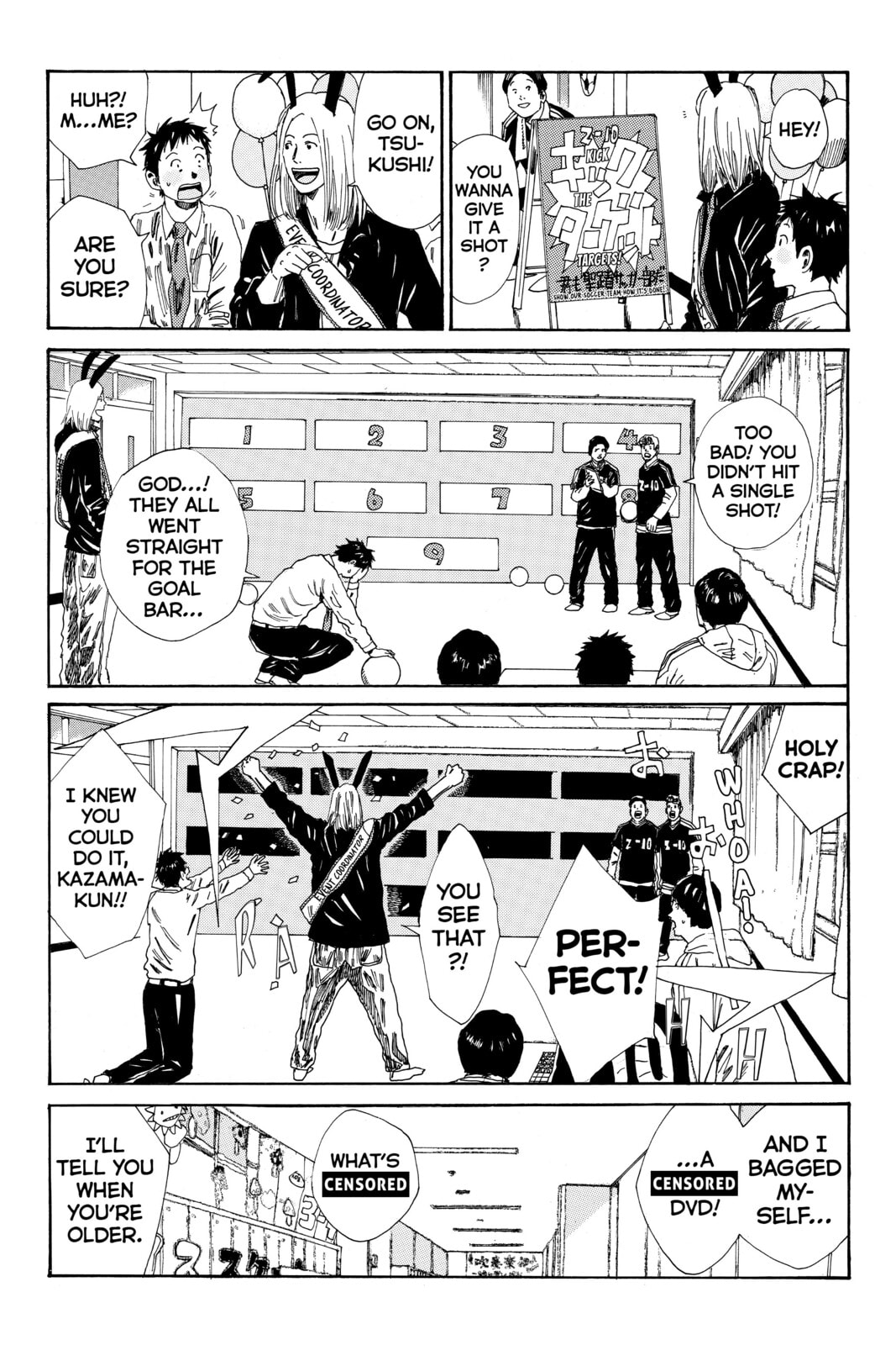 Read DAYS chapter 114 image 3 on Lezhin