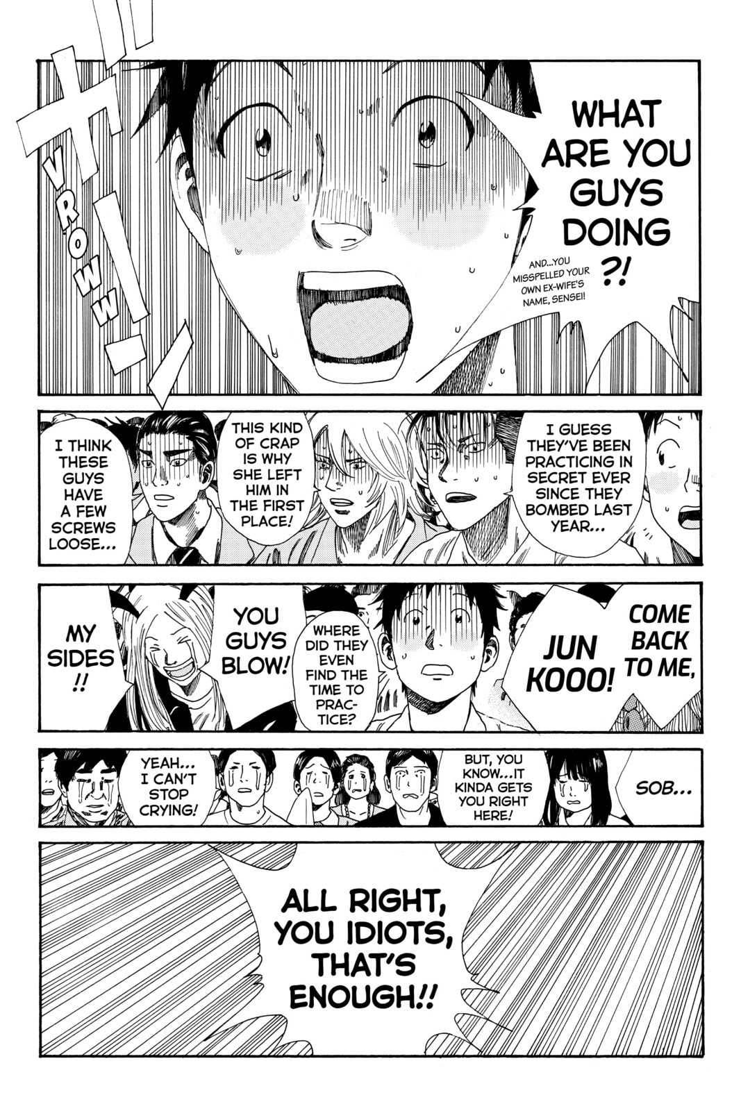 Read DAYS chapter 114 image 6 on Lezhin