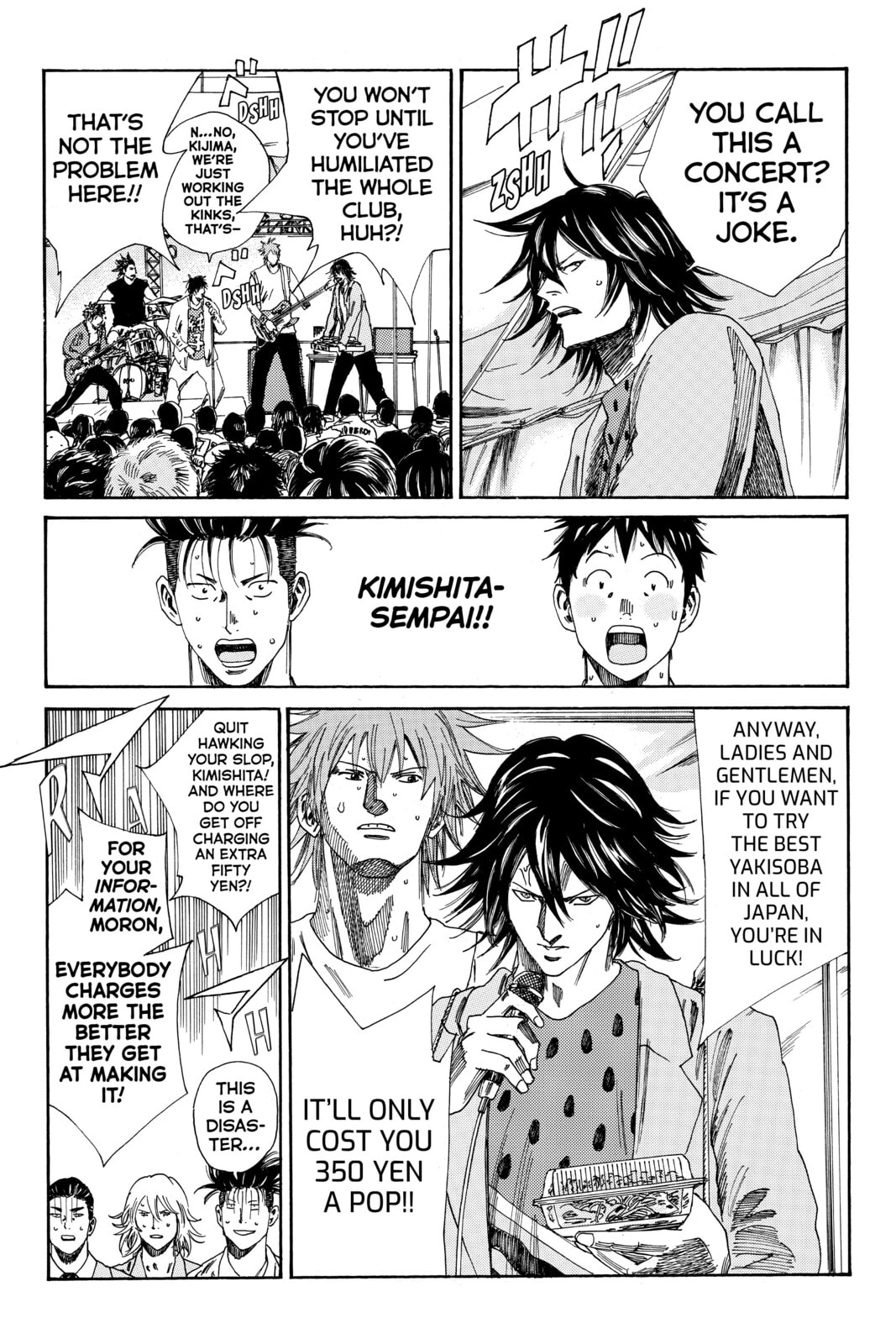 Read DAYS chapter 114 image 7 on Lezhin