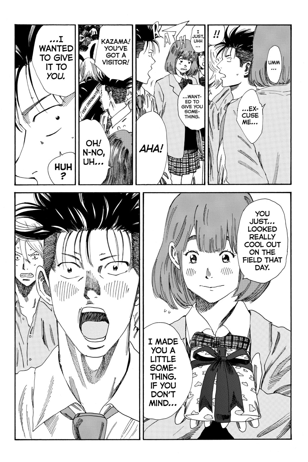 Read DAYS chapter 114 image 8 on Lezhin