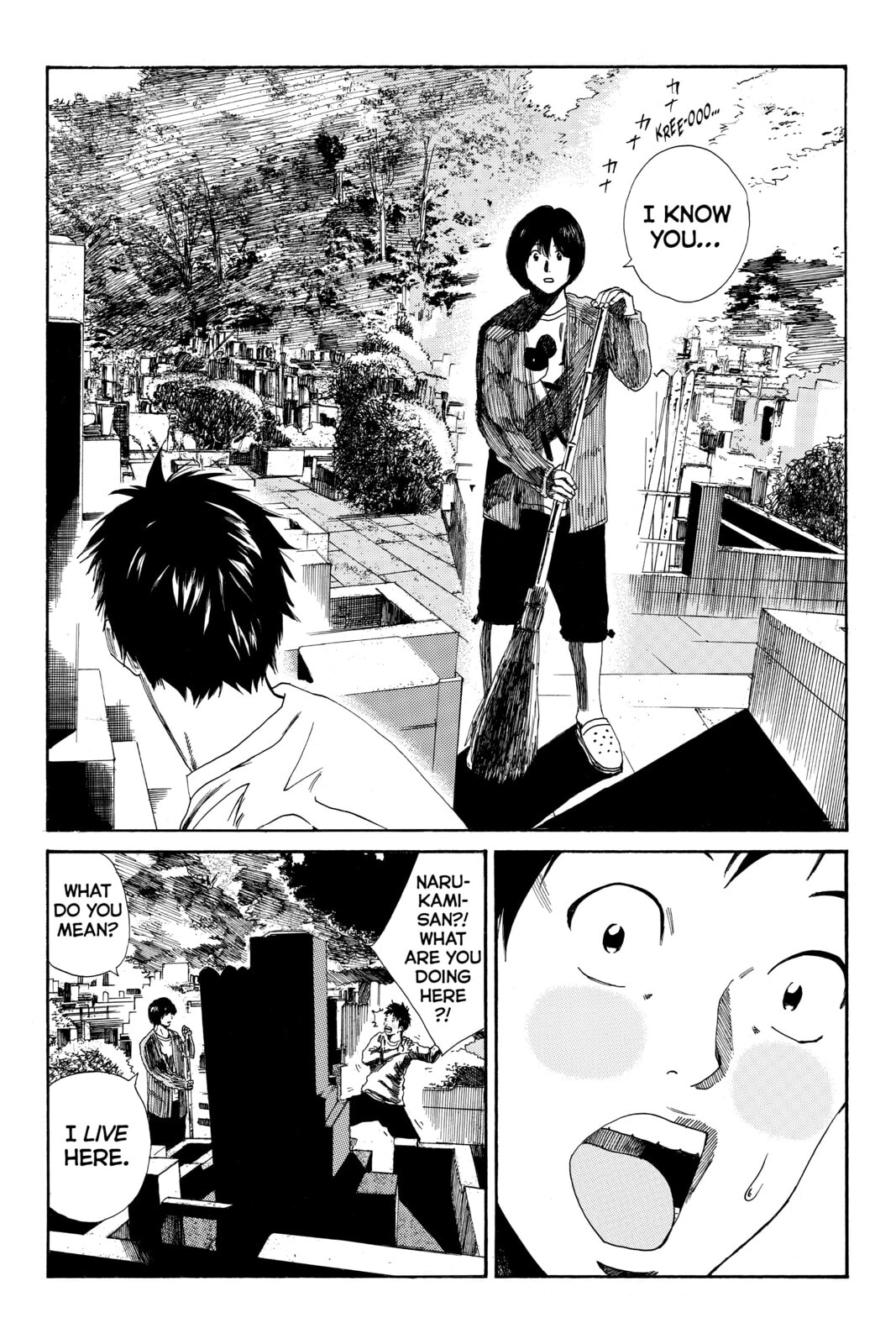 Read DAYS chapter 115 image 1 on Lezhin