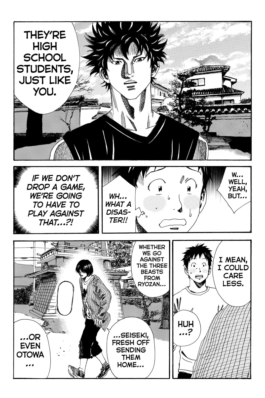 Read DAYS chapter 115 image 10 on Lezhin