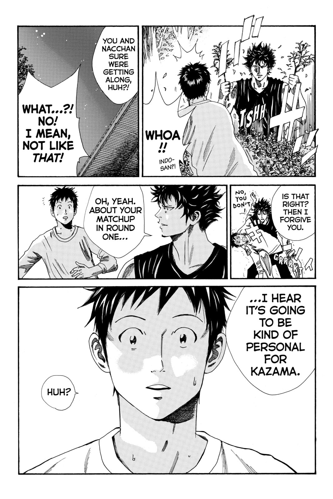 Read DAYS chapter 115 image 17 on Lezhin