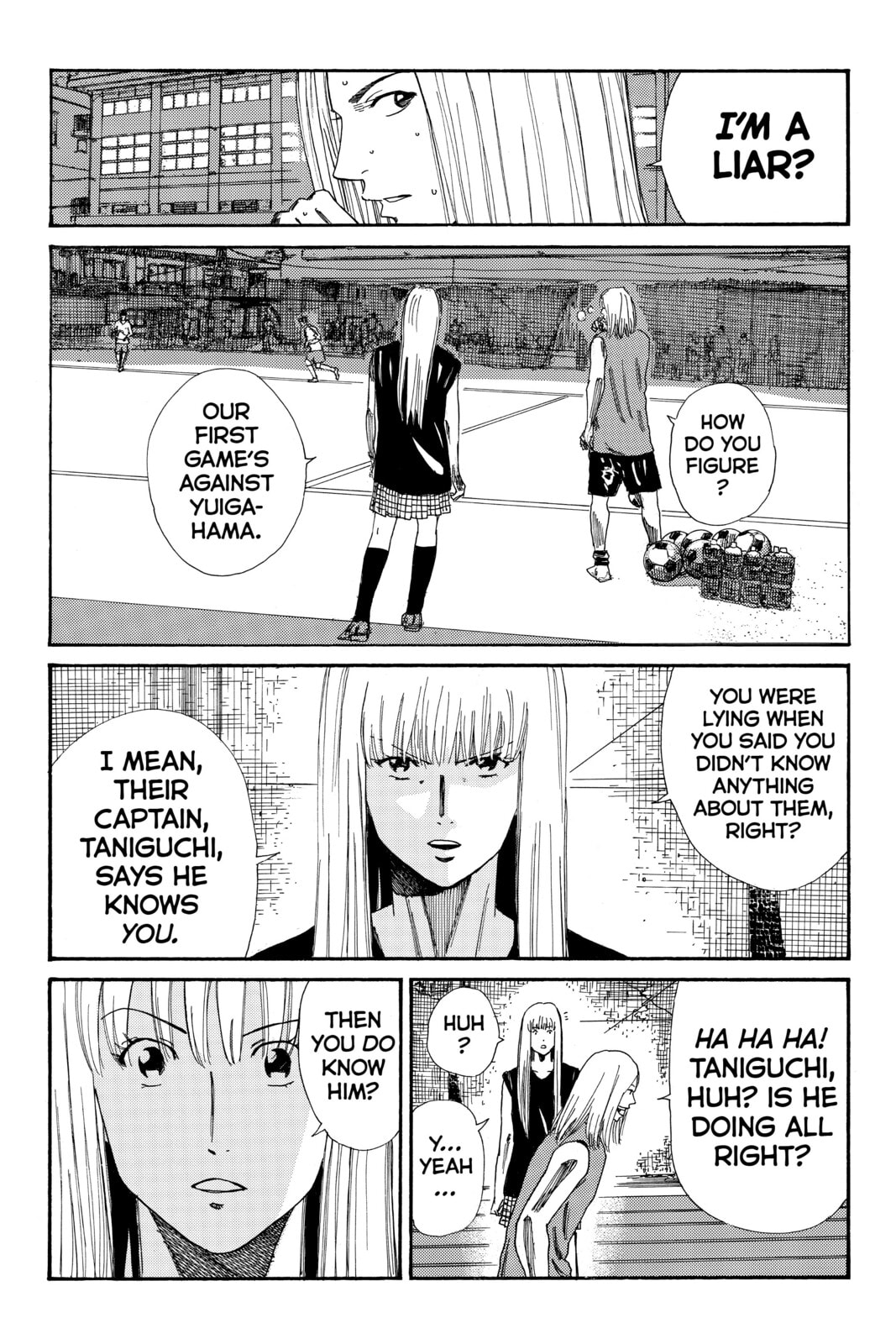 Read DAYS chapter 115 image 18 on Lezhin