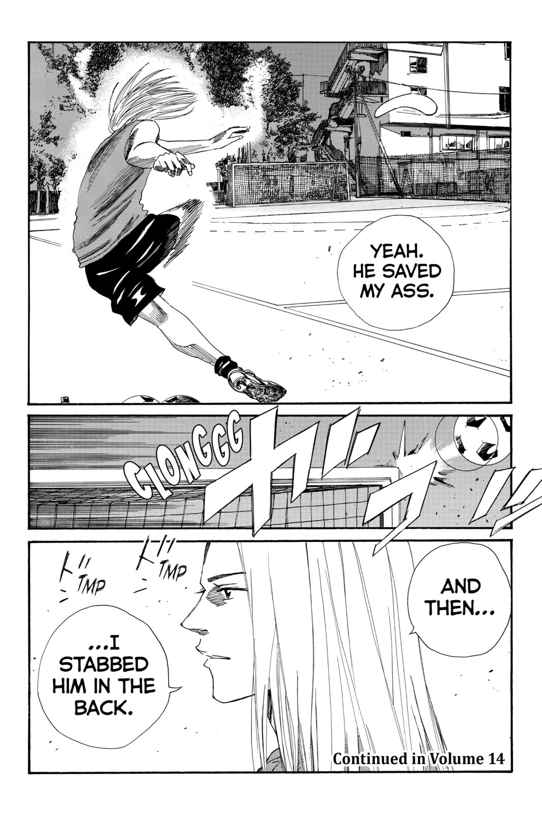Read DAYS chapter 115 image 19 on Lezhin