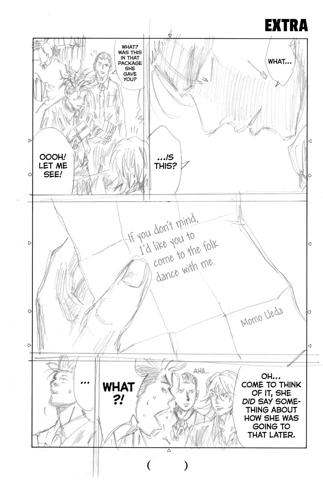 Read DAYS chapter 115 image 20 on Lezhin
