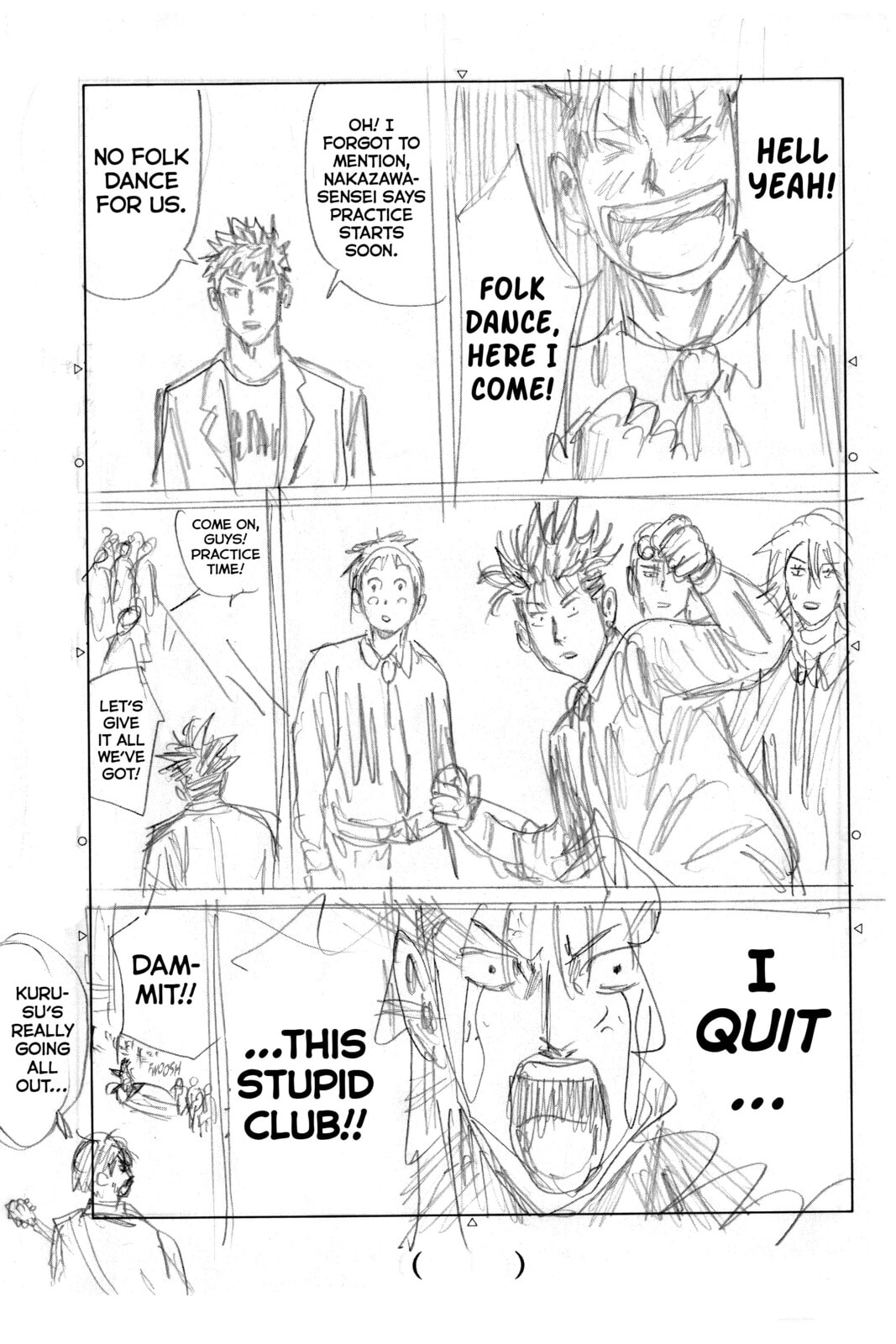 Read DAYS chapter 115 image 22 on Lezhin