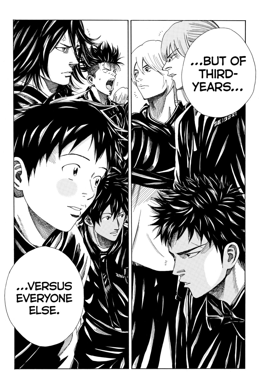Read DAYS chapter 116 image 1 on Lezhin