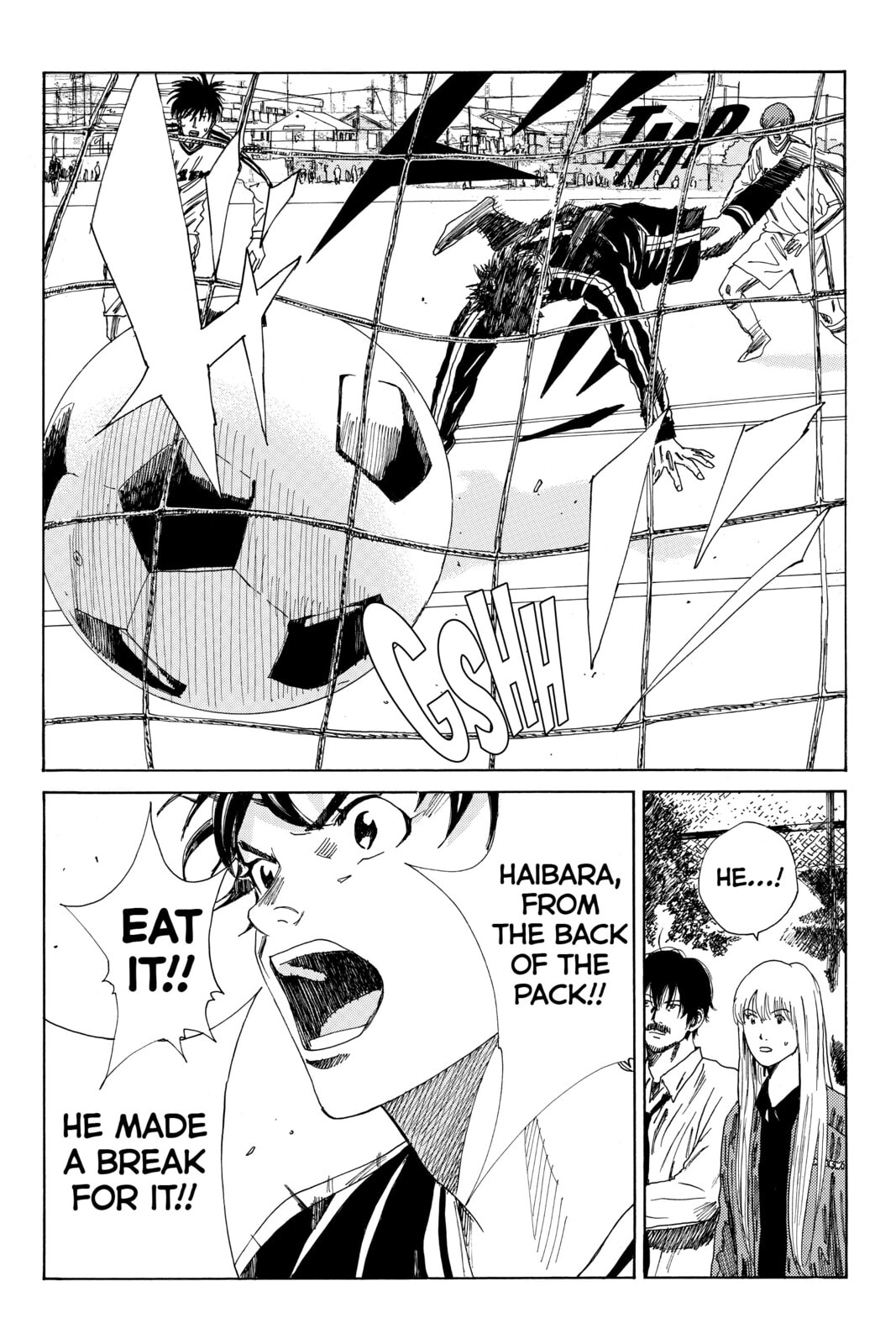 Read DAYS chapter 116 image 12 on Lezhin