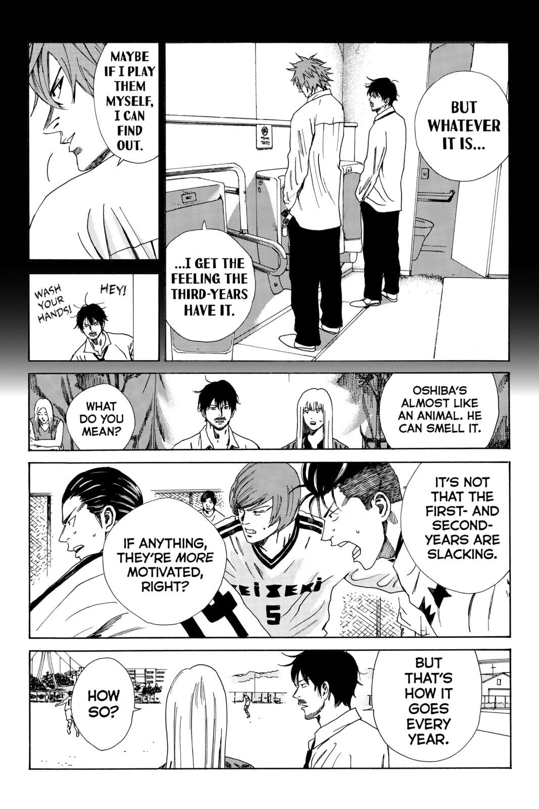 Read DAYS chapter 116 image 14 on Lezhin