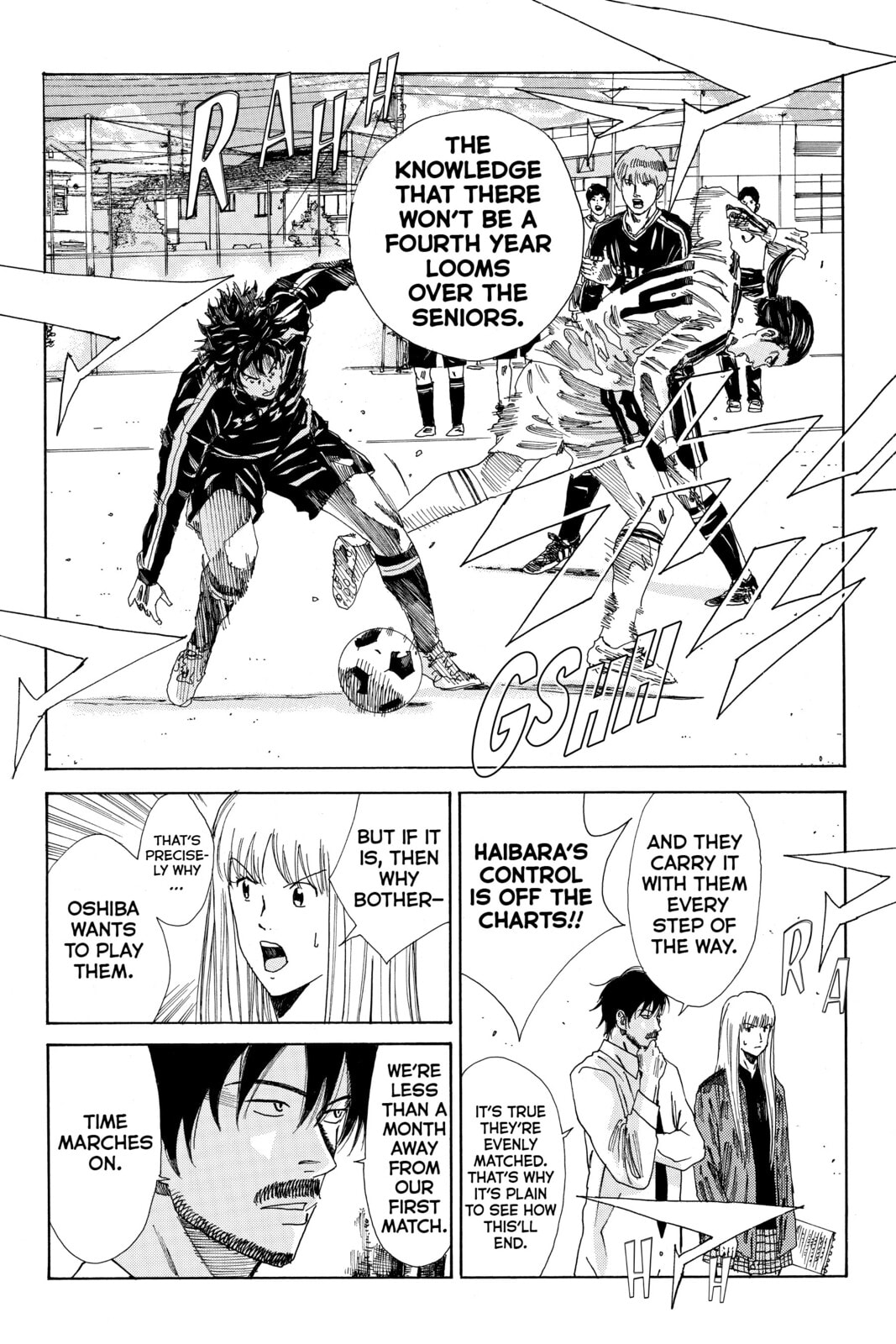 Read DAYS chapter 116 image 15 on Lezhin