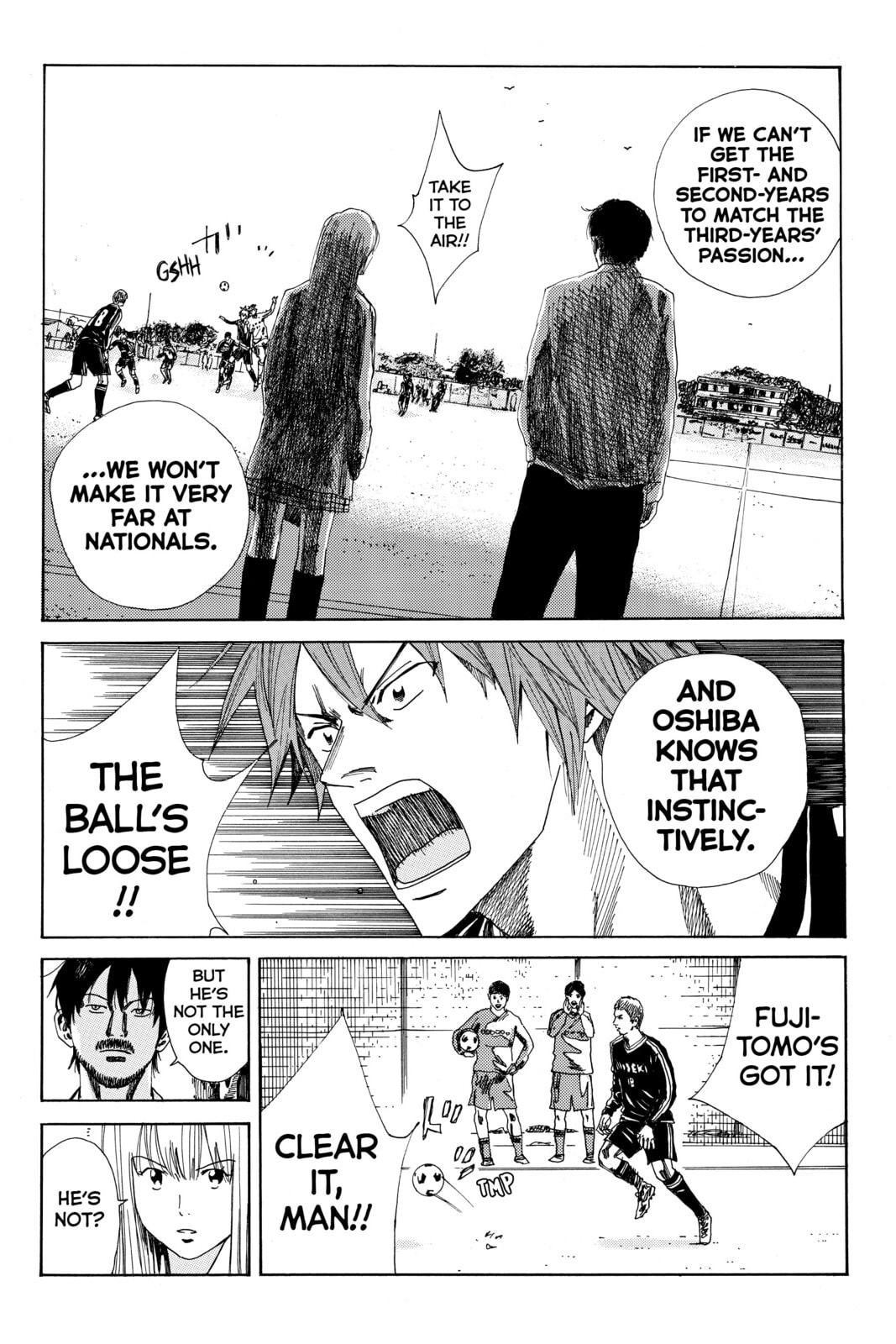 Read DAYS chapter 116 image 16 on Lezhin