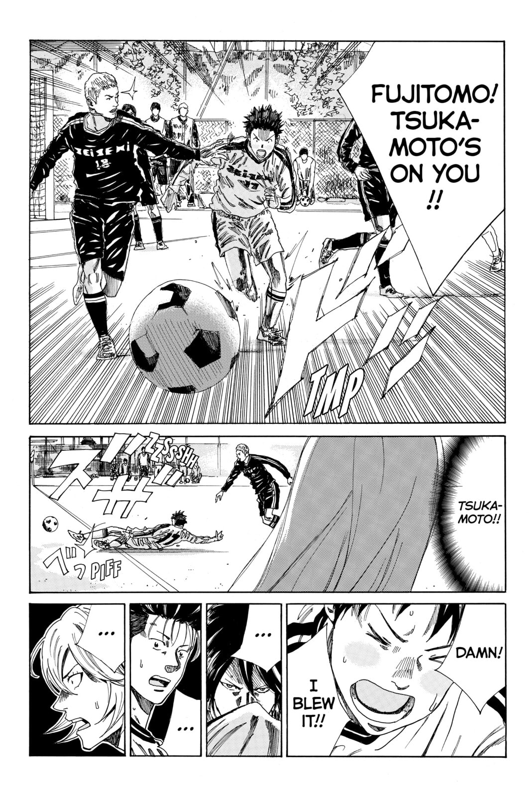 Read DAYS chapter 116 image 17 on Lezhin