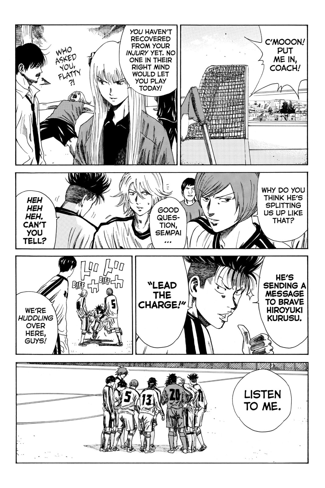 Read DAYS chapter 116 image 2 on Lezhin