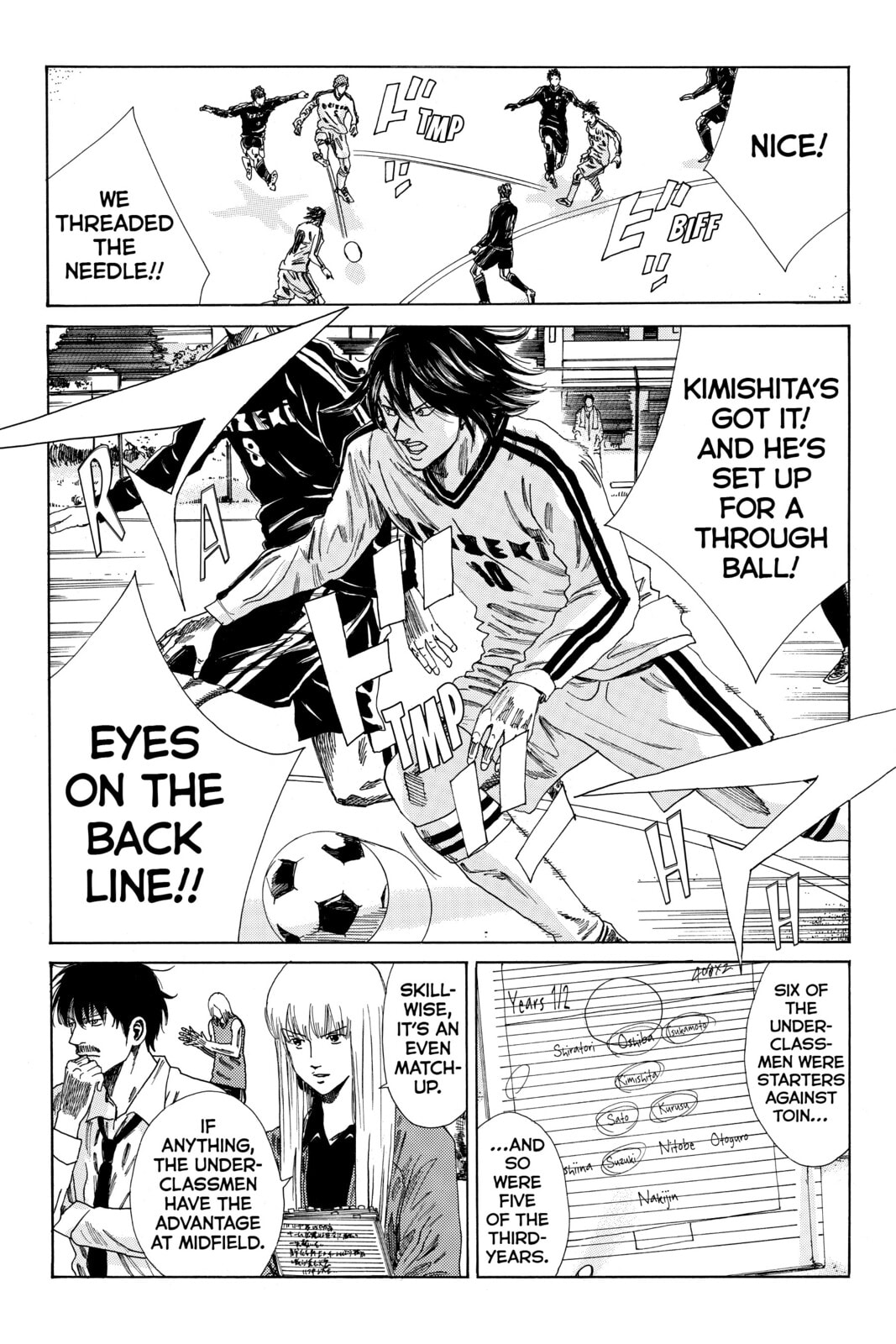 Read DAYS chapter 116 image 5 on Lezhin