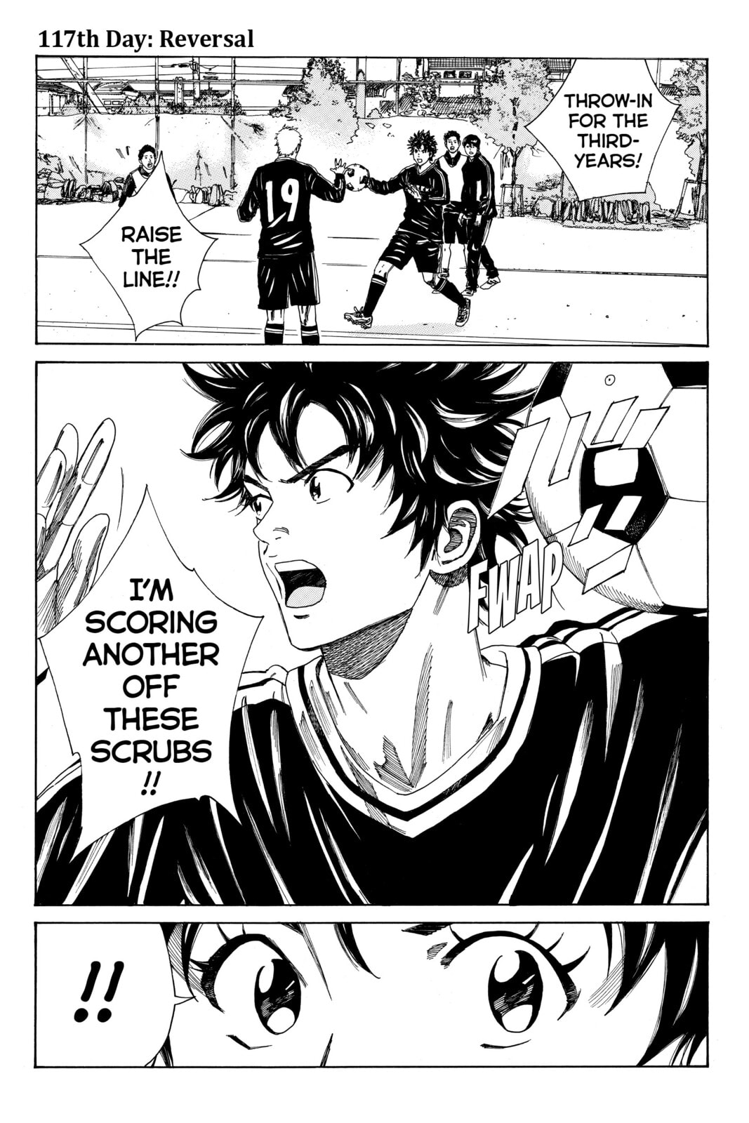 Read DAYS chapter 117 image 0 on Lezhin