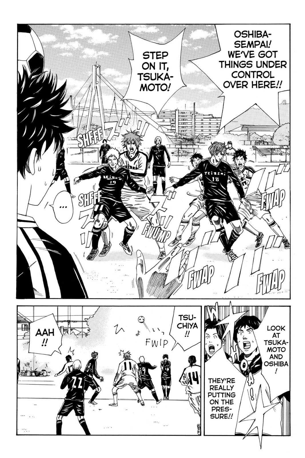 Read DAYS chapter 117 image 1 on Lezhin