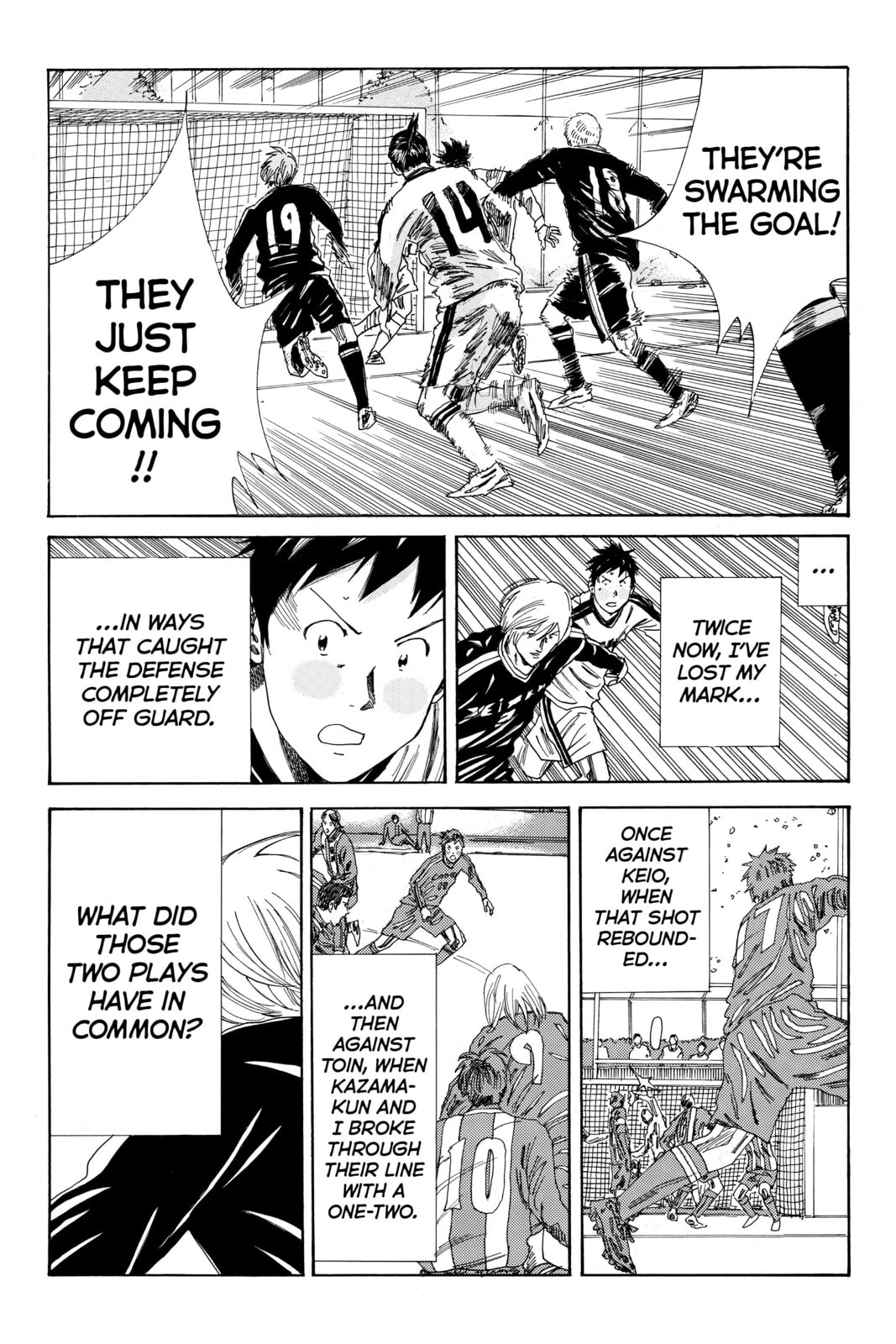 Read DAYS chapter 117 image 11 on Lezhin