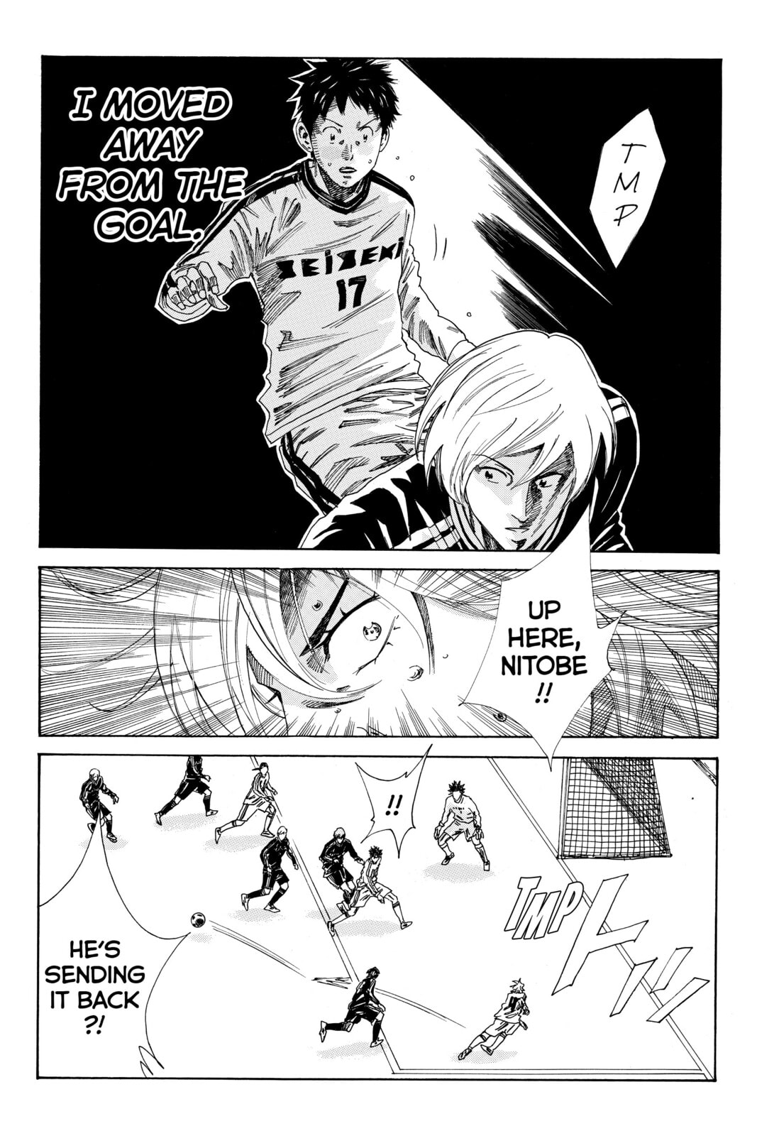 Read DAYS chapter 117 image 12 on Lezhin