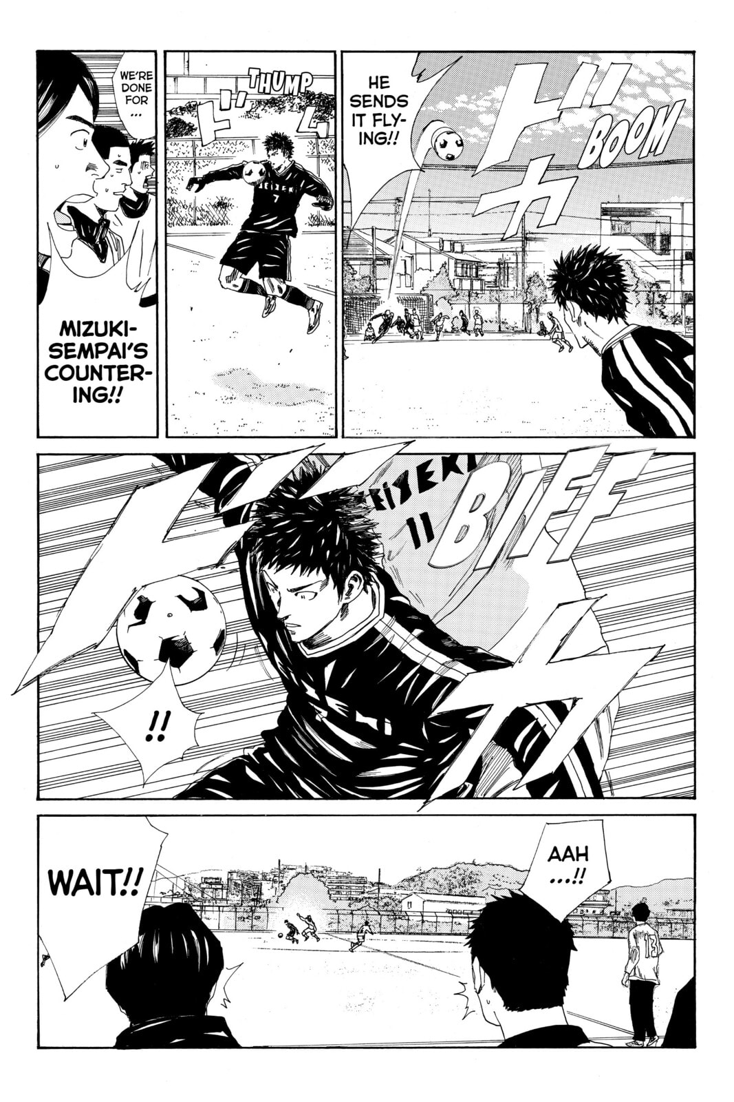 Read DAYS chapter 117 image 16 on Lezhin