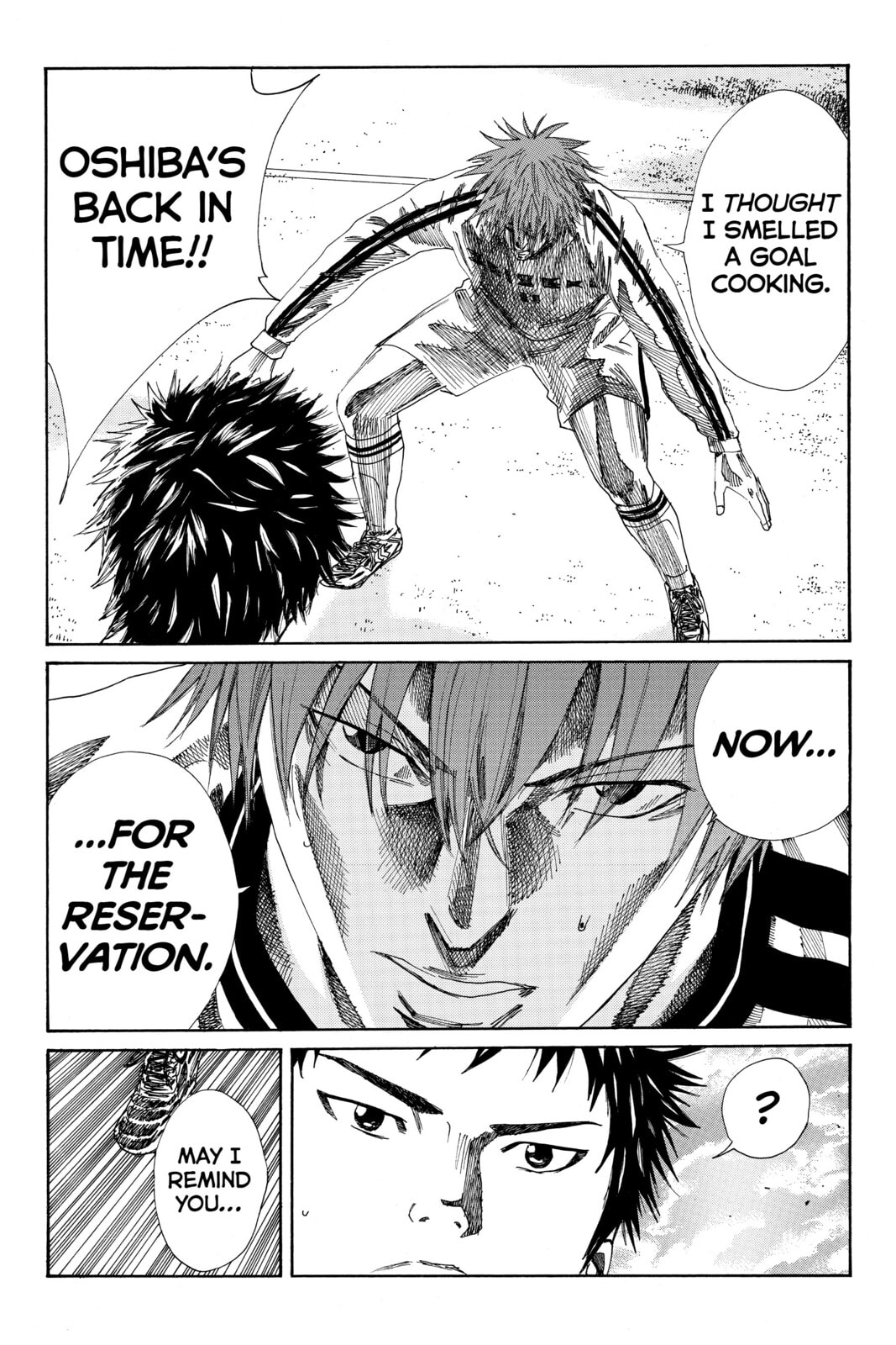 Read DAYS chapter 117 image 17 on Lezhin