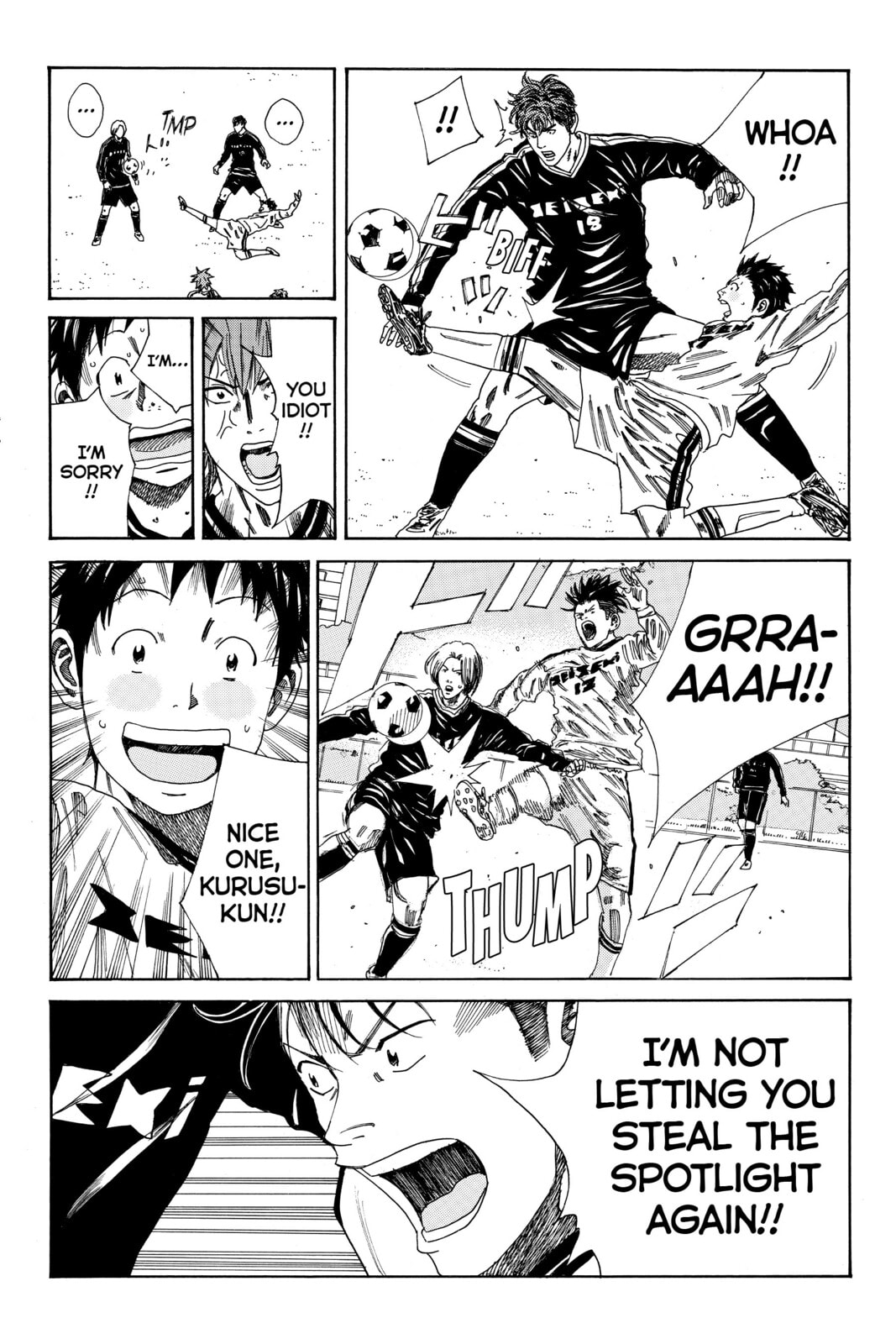 Read DAYS chapter 117 image 3 on Lezhin