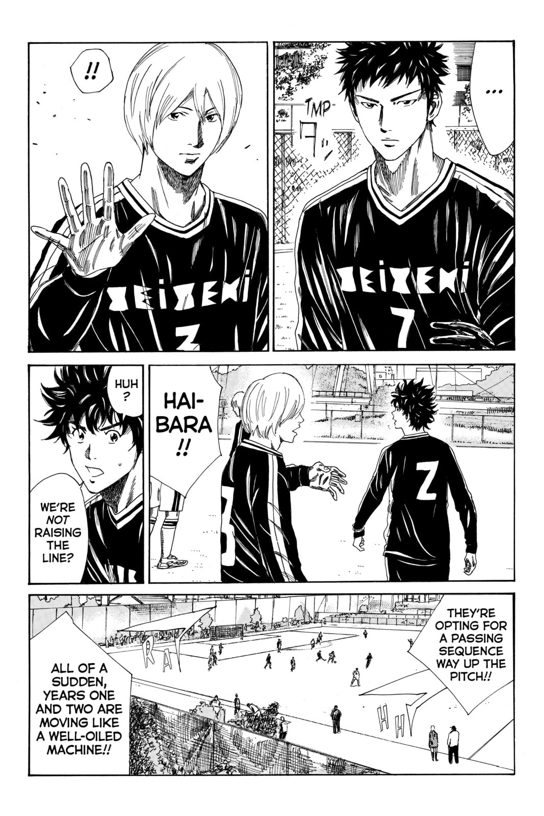 Read DAYS chapter 117 image 7 on Lezhin