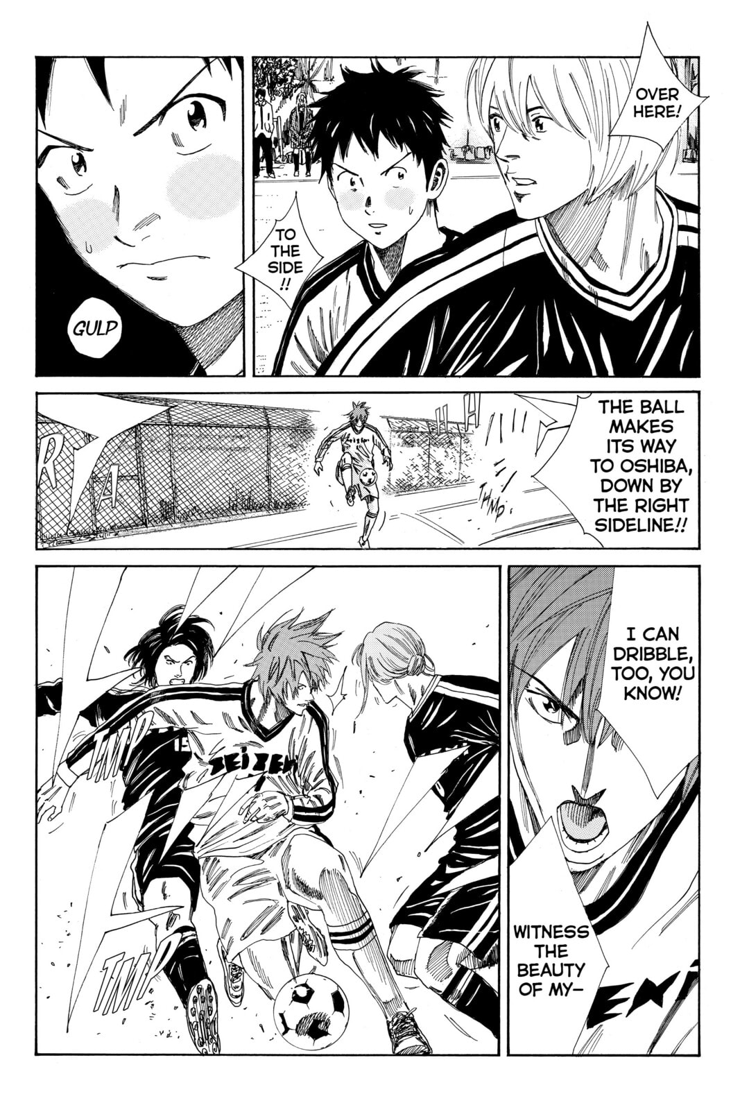 Read DAYS chapter 117 image 8 on Lezhin