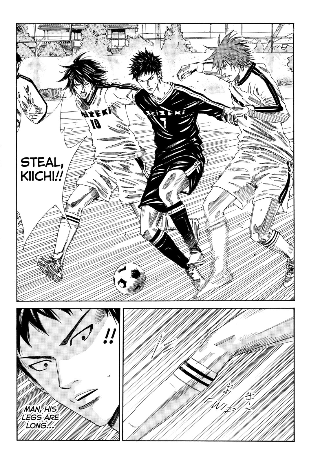 Read DAYS chapter 118 image 1 on Lezhin