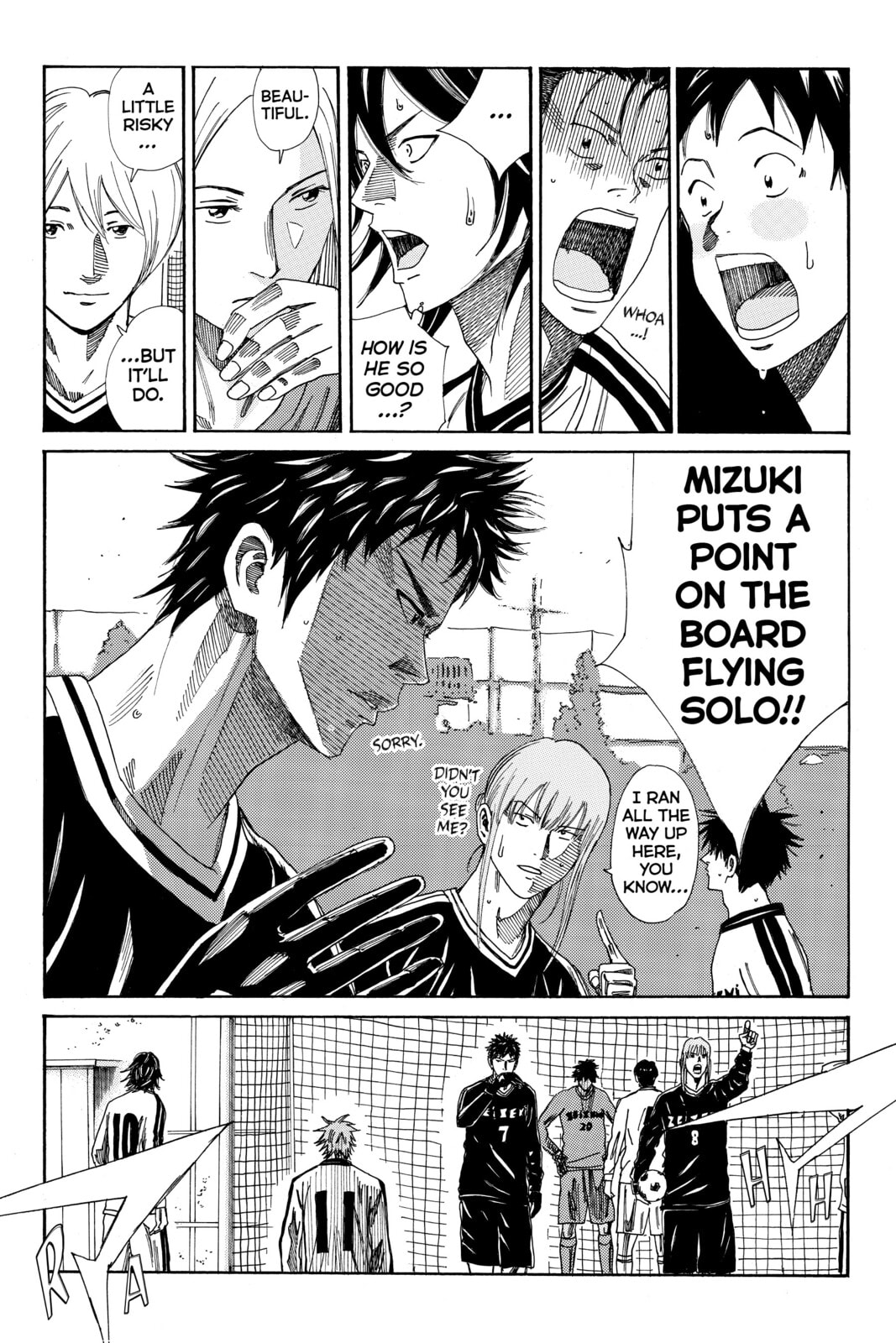 Read DAYS chapter 118 image 10 on Lezhin