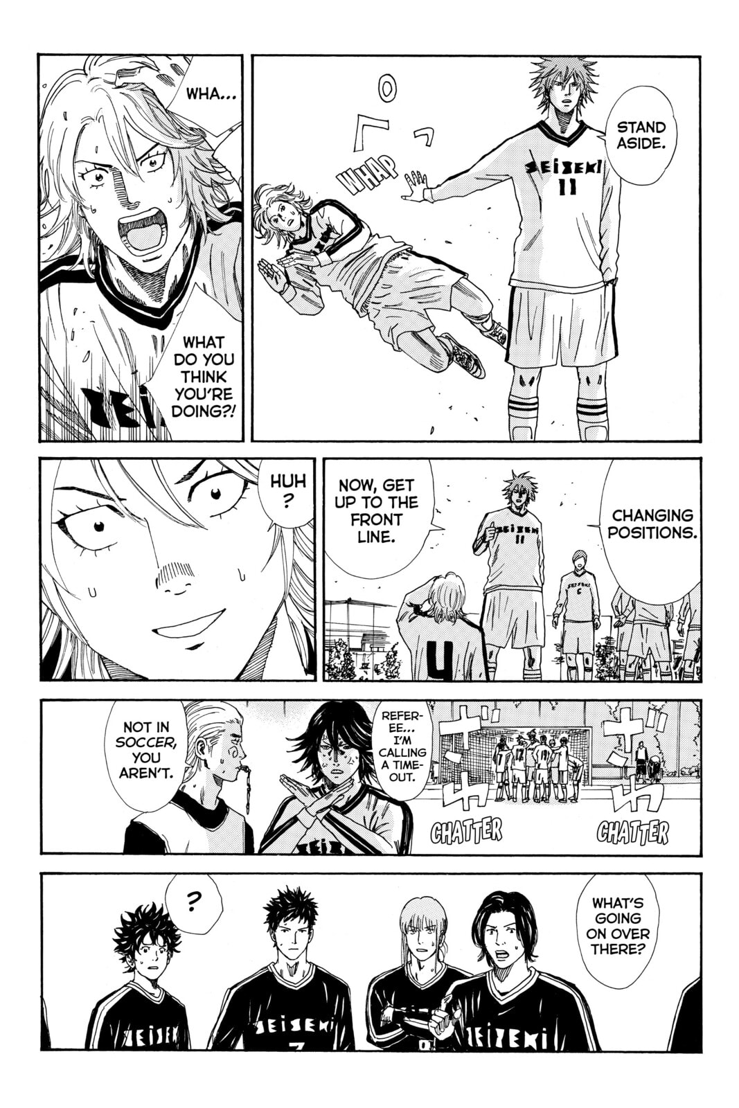 Read DAYS chapter 118 image 13 on Lezhin