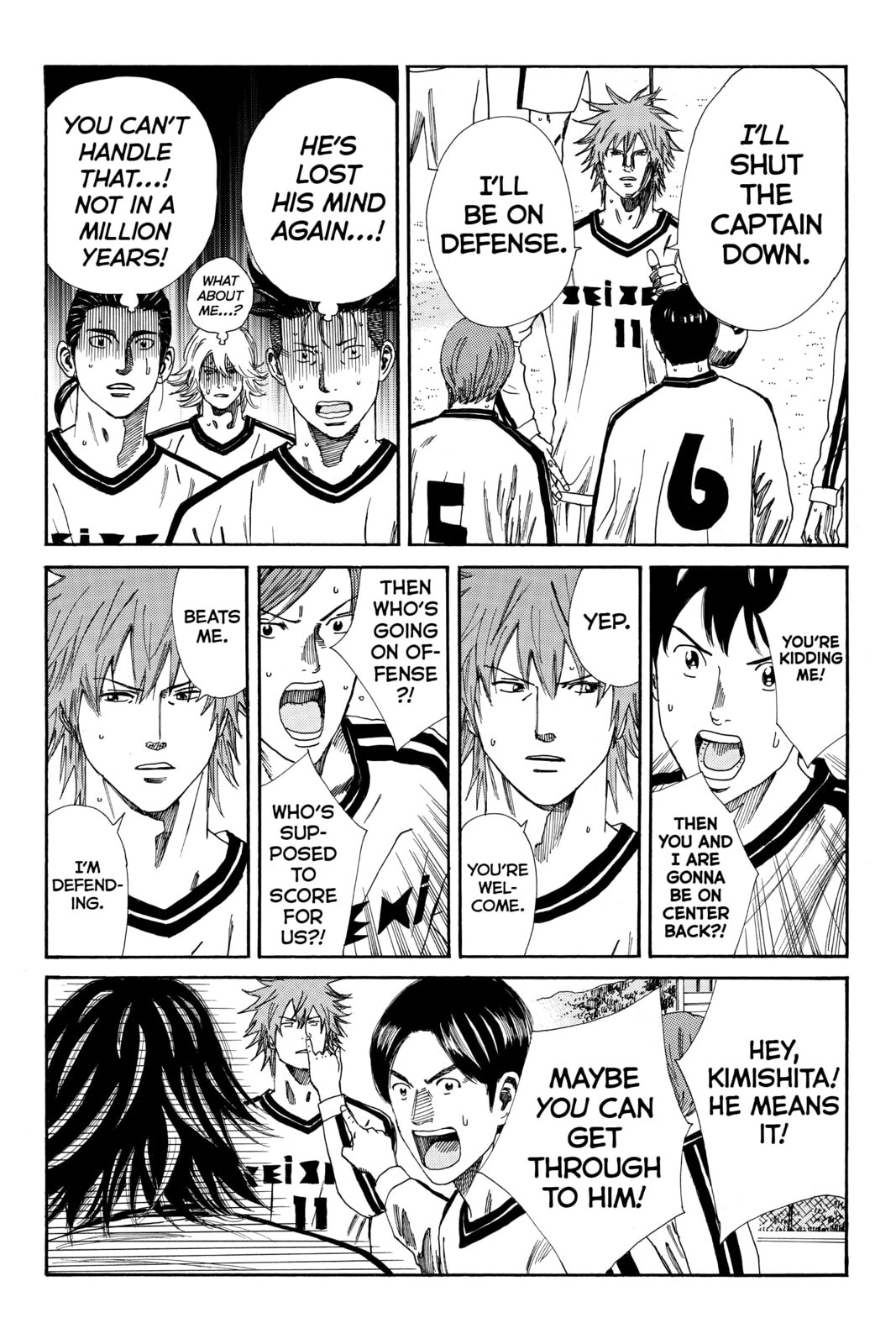 Read DAYS chapter 118 image 14 on Lezhin