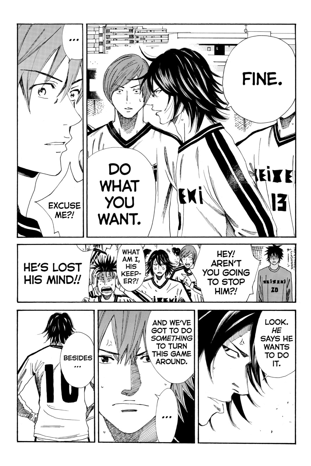 Read DAYS chapter 118 image 15 on Lezhin