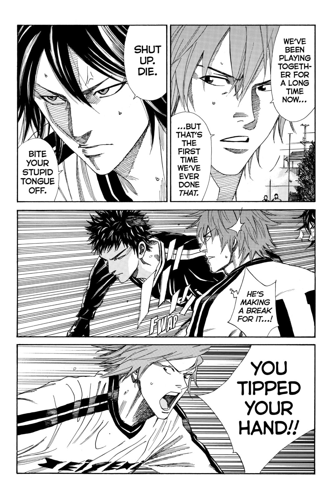 Read DAYS chapter 118 image 4 on Lezhin