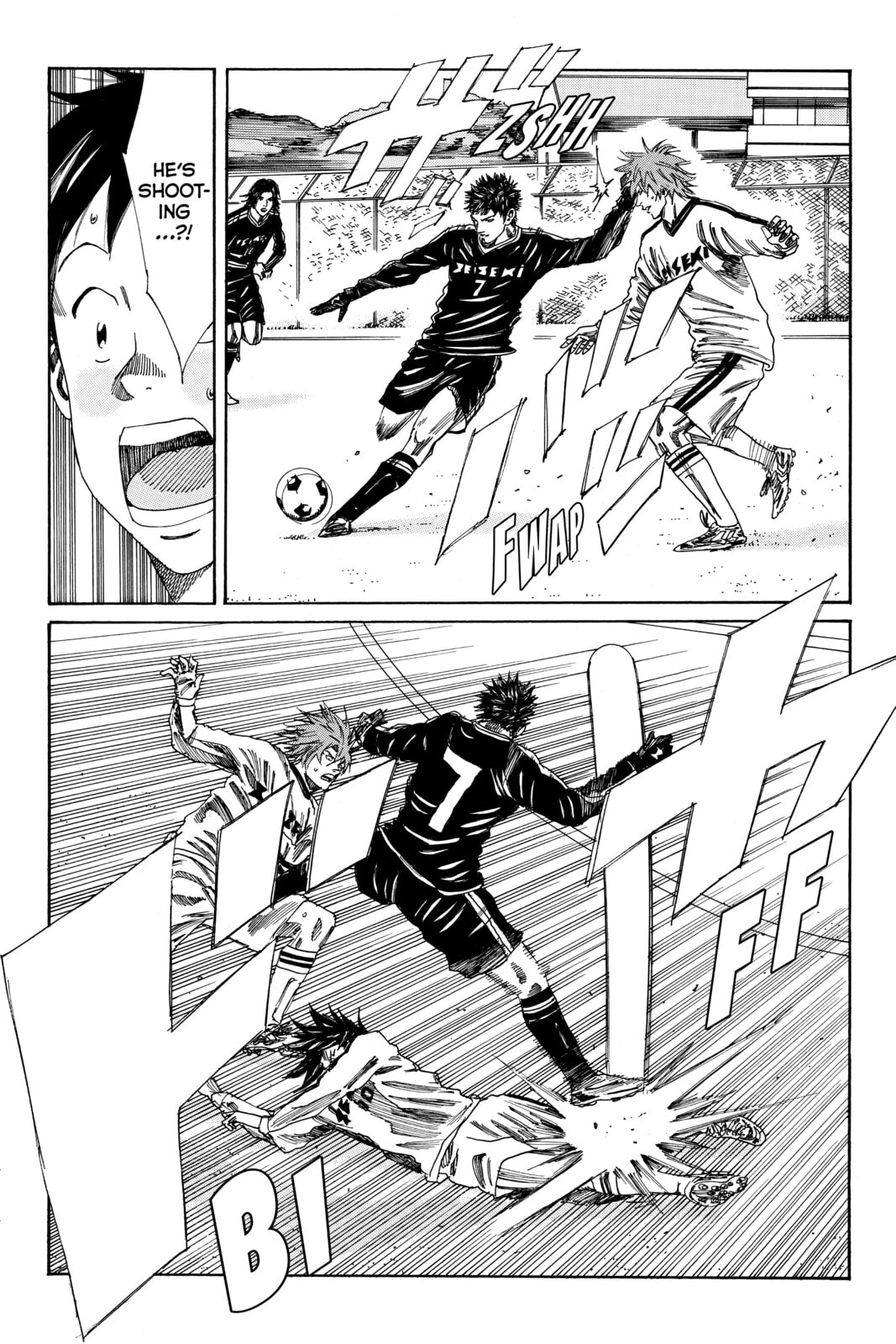 Read DAYS chapter 118 image 5 on Lezhin