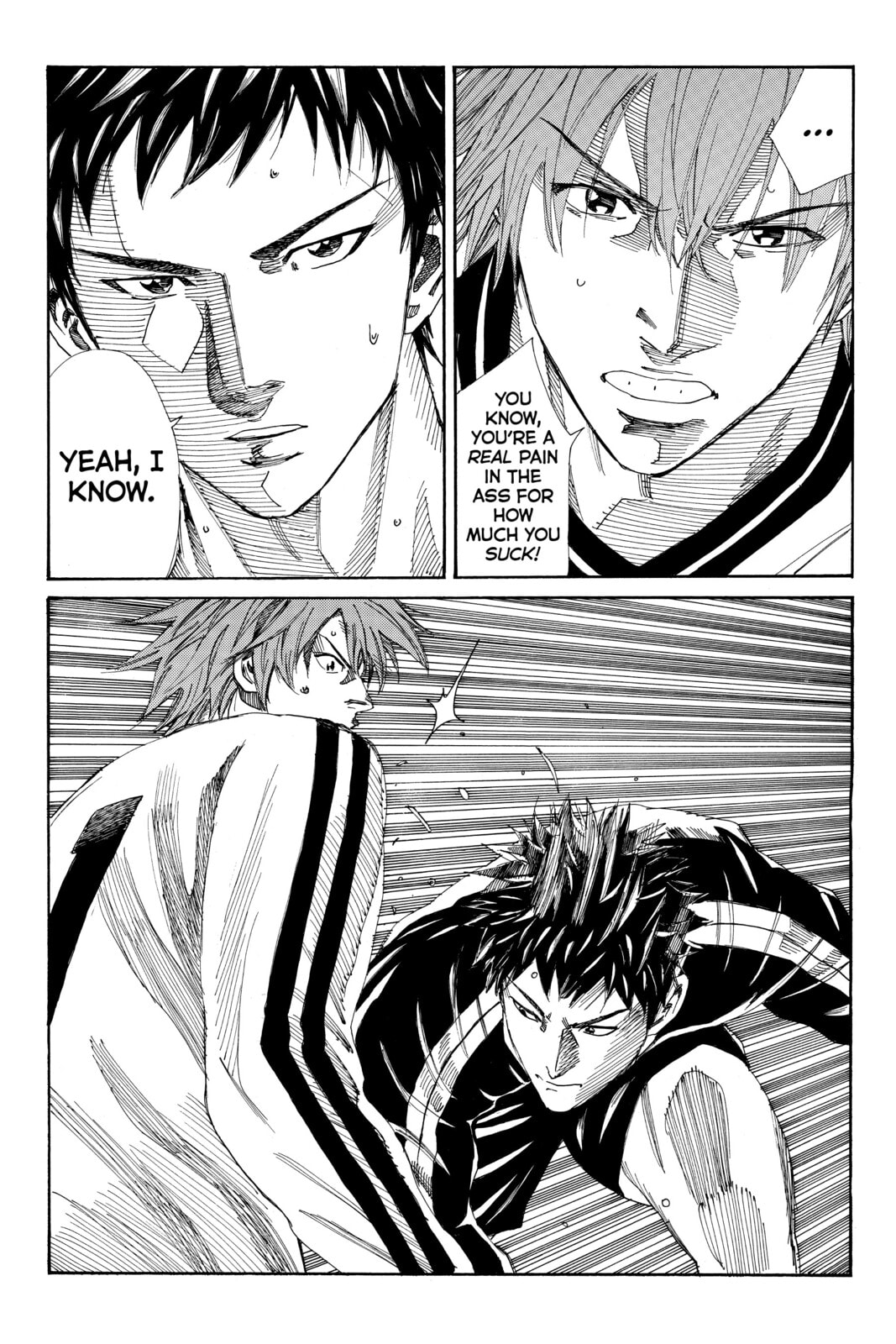 Read DAYS chapter 118 image 7 on Lezhin