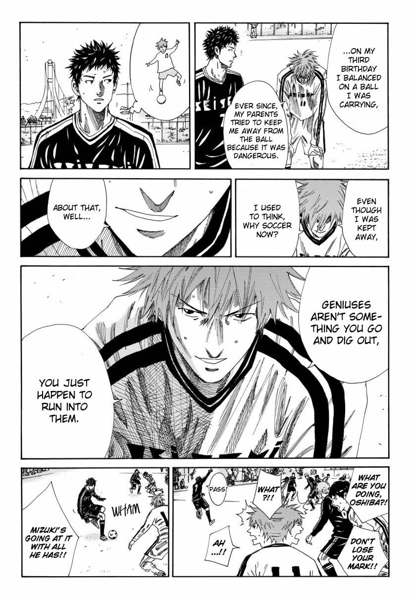 Read DAYS chapter 119.1 image 12 on Lezhin