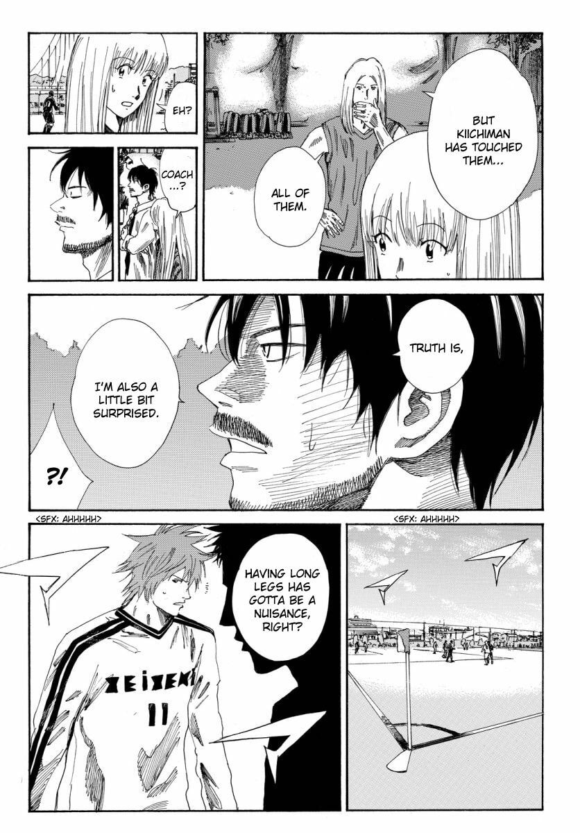 Read DAYS chapter 119.1 image 16 on Lezhin