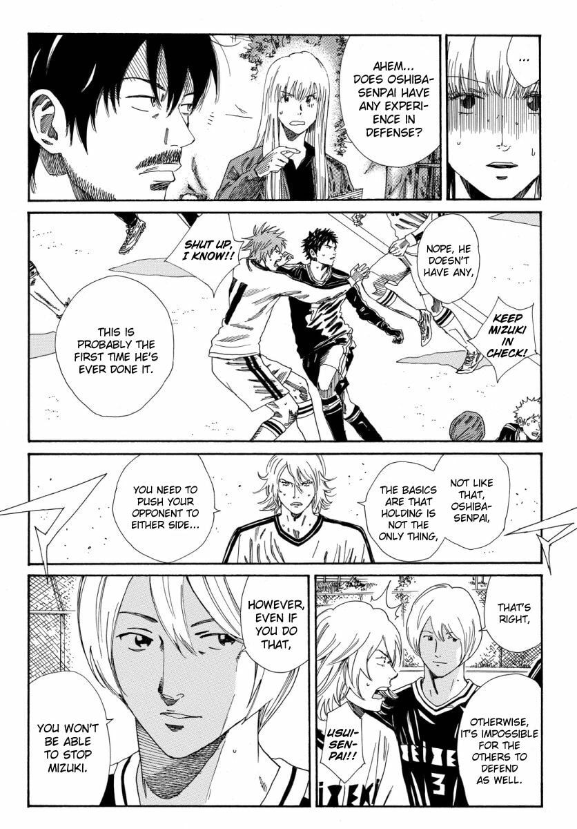 Read DAYS chapter 119.1 image 8 on Lezhin