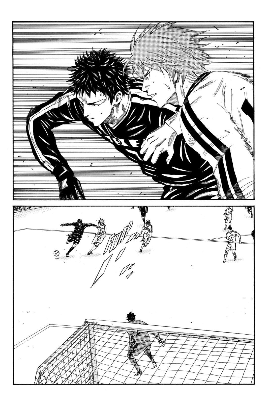 Read DAYS chapter 119 image 12 on Lezhin