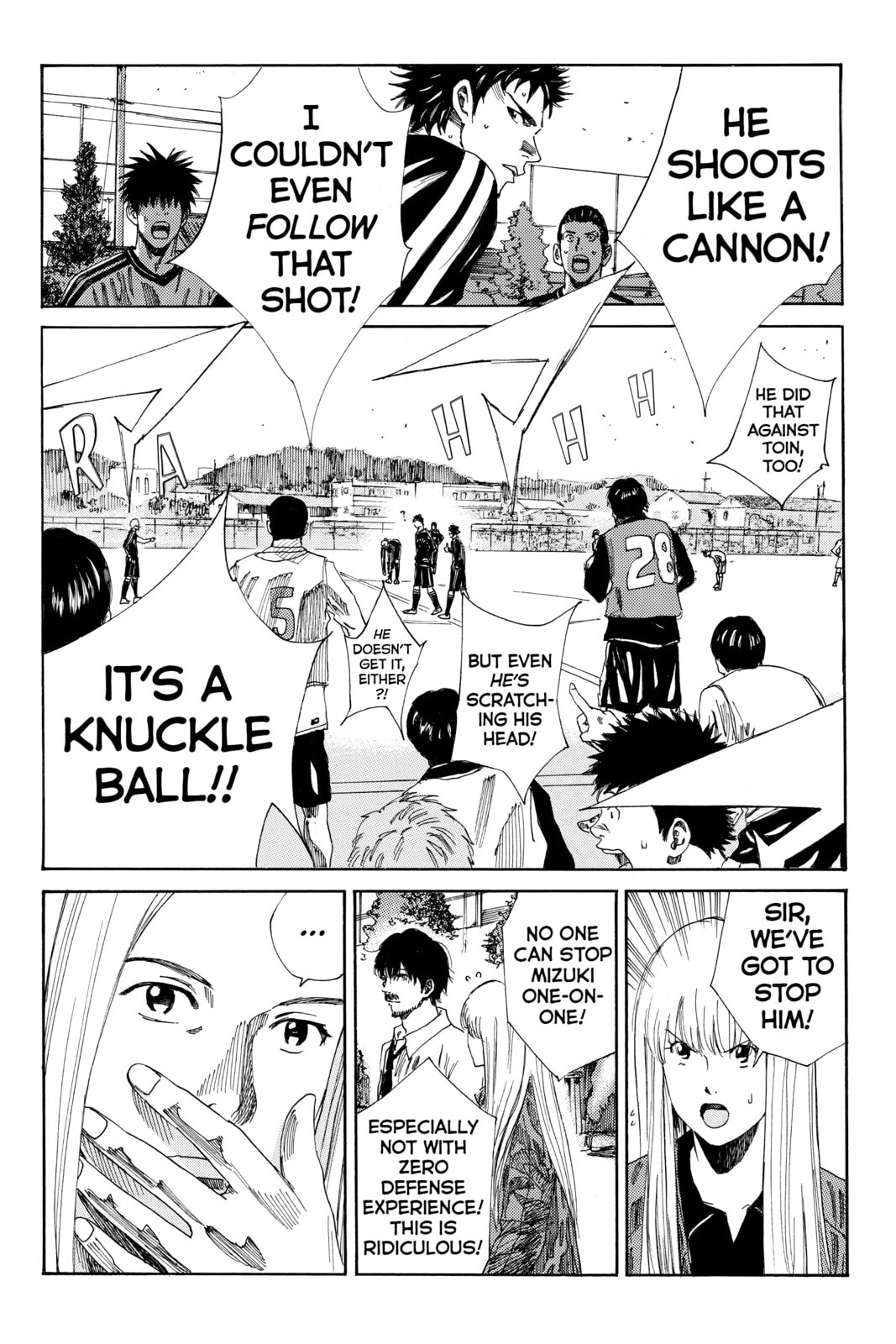 Read DAYS chapter 119 image 14 on Lezhin